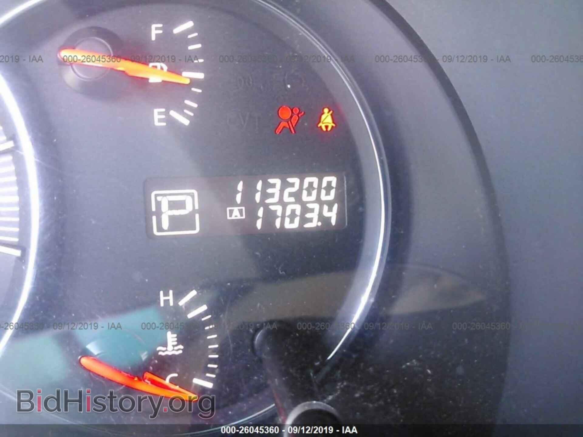 2013 NISSAN MAXIMA - VIN: 1N4AA5AP7DC837896 - Фото 7