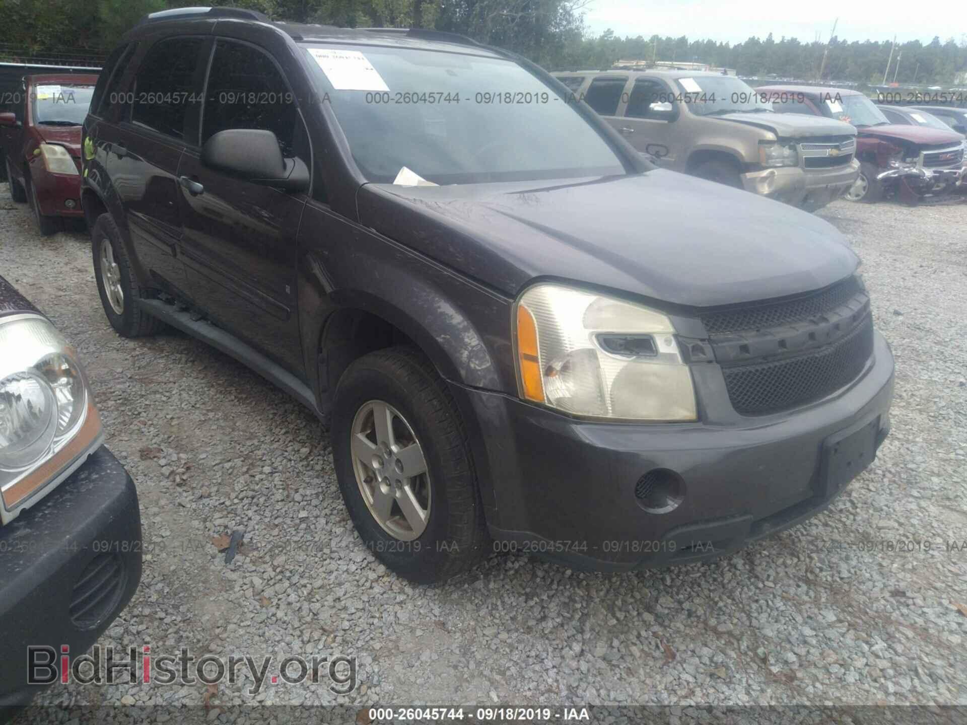 Photo 2CNDL13FX86005249 - CHEVROLET EQUINOX 2008