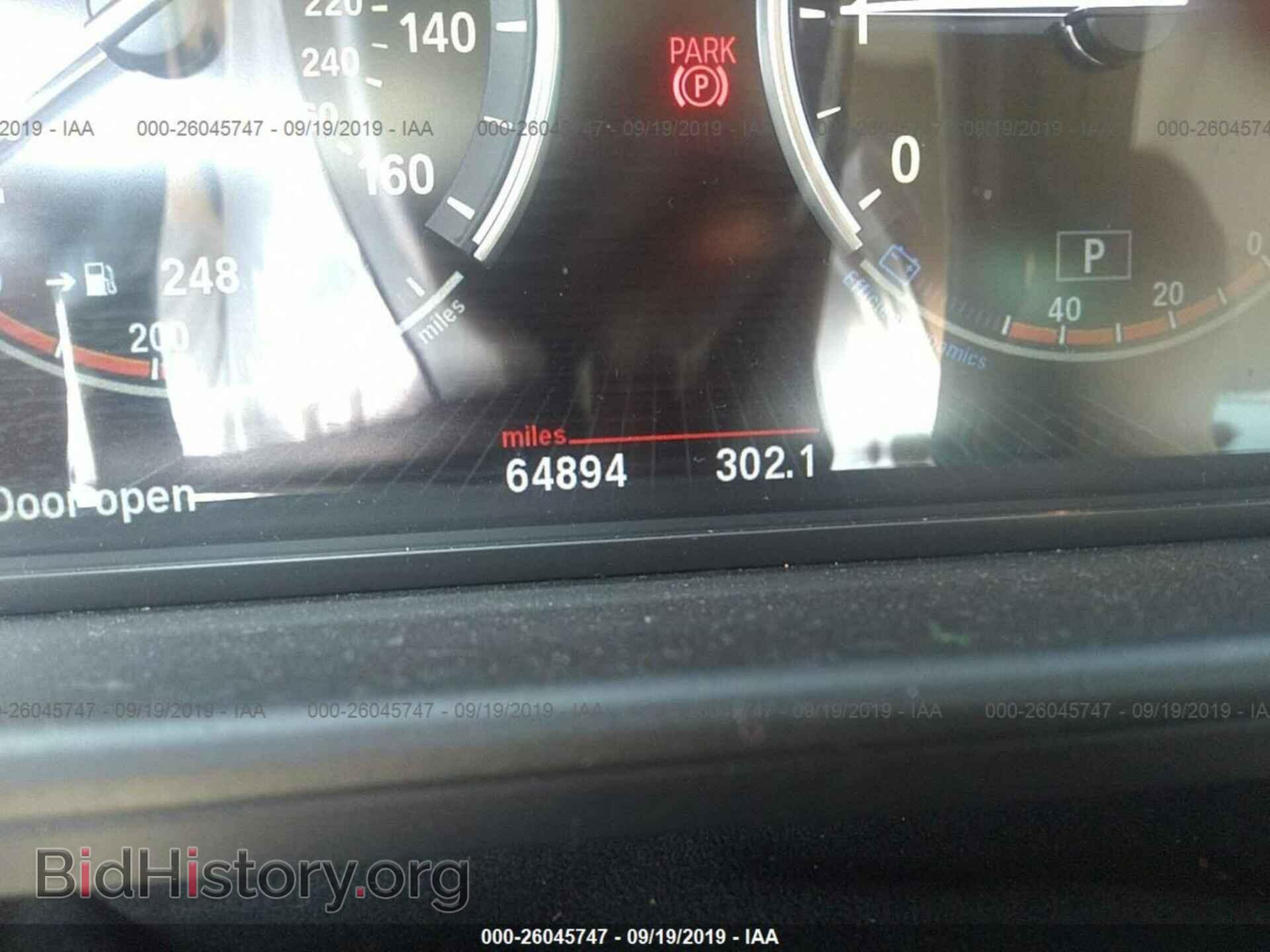 2015 BMW 528 - VIN: WBA5A5C59FD524799 - Фото 7