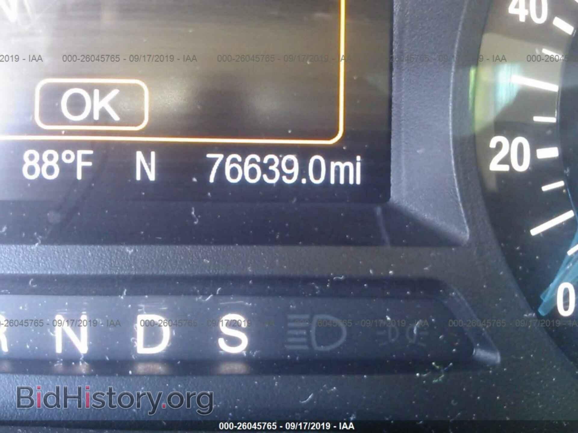 2017 FORD EDGE - VIN: 2FMPK3G99HBB80163 - Photo 7