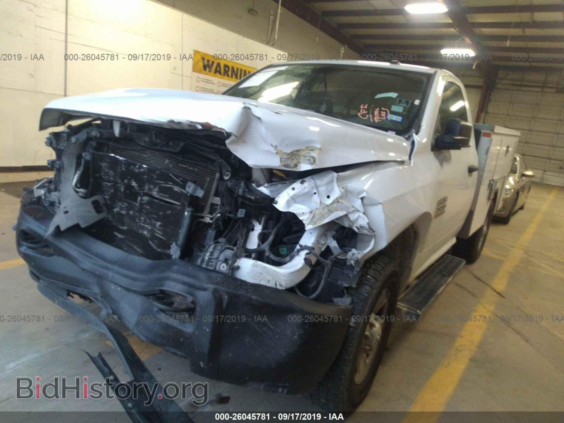 2015 RAM 2500 - VIN: 3C6MR4AL0FG704752 - Фото 2