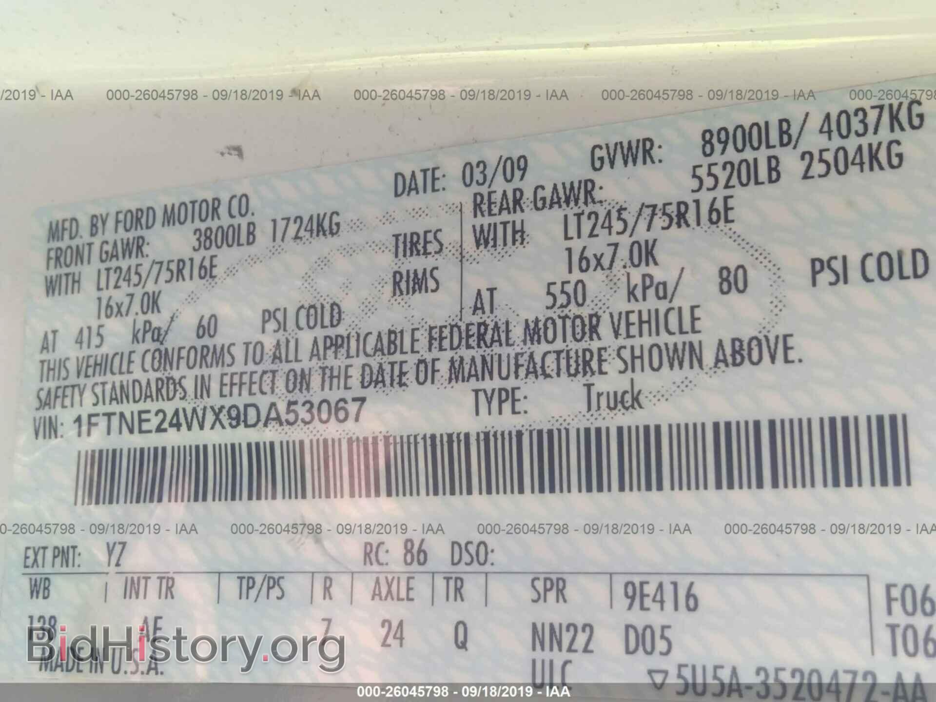 2009 FORD ECONOLINE - VIN: 1FTNE24WX9DA53067 - Фото 9