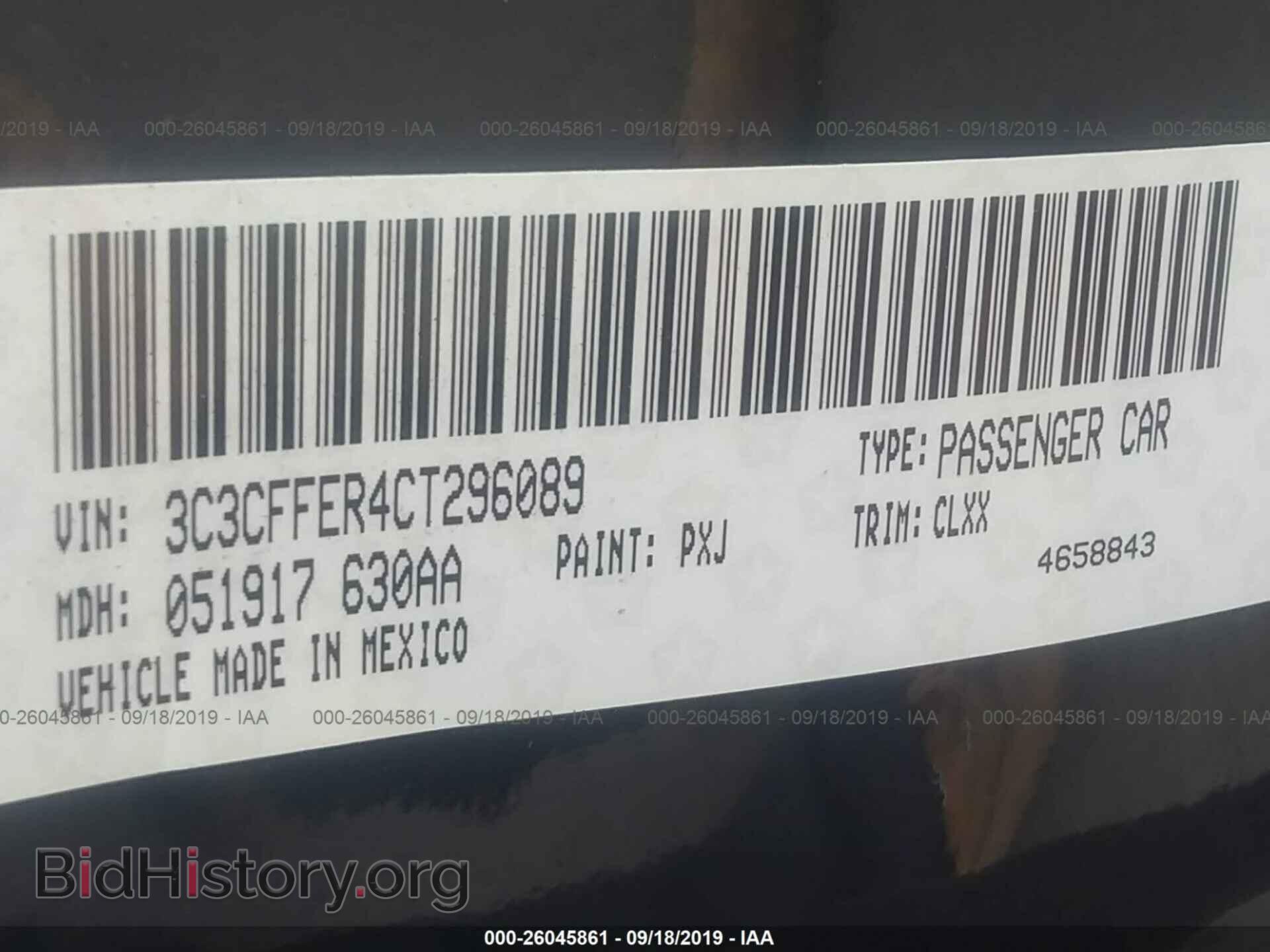 2012 FIAT 500 - VIN: 3C3CFFER4CT296089 - Фото 9