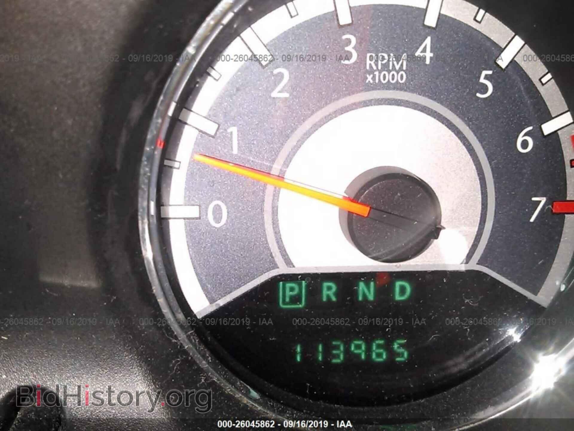 2014 CHRYSLER 200 - VIN: 1C3CCBAB3EN141496 - Photo 7