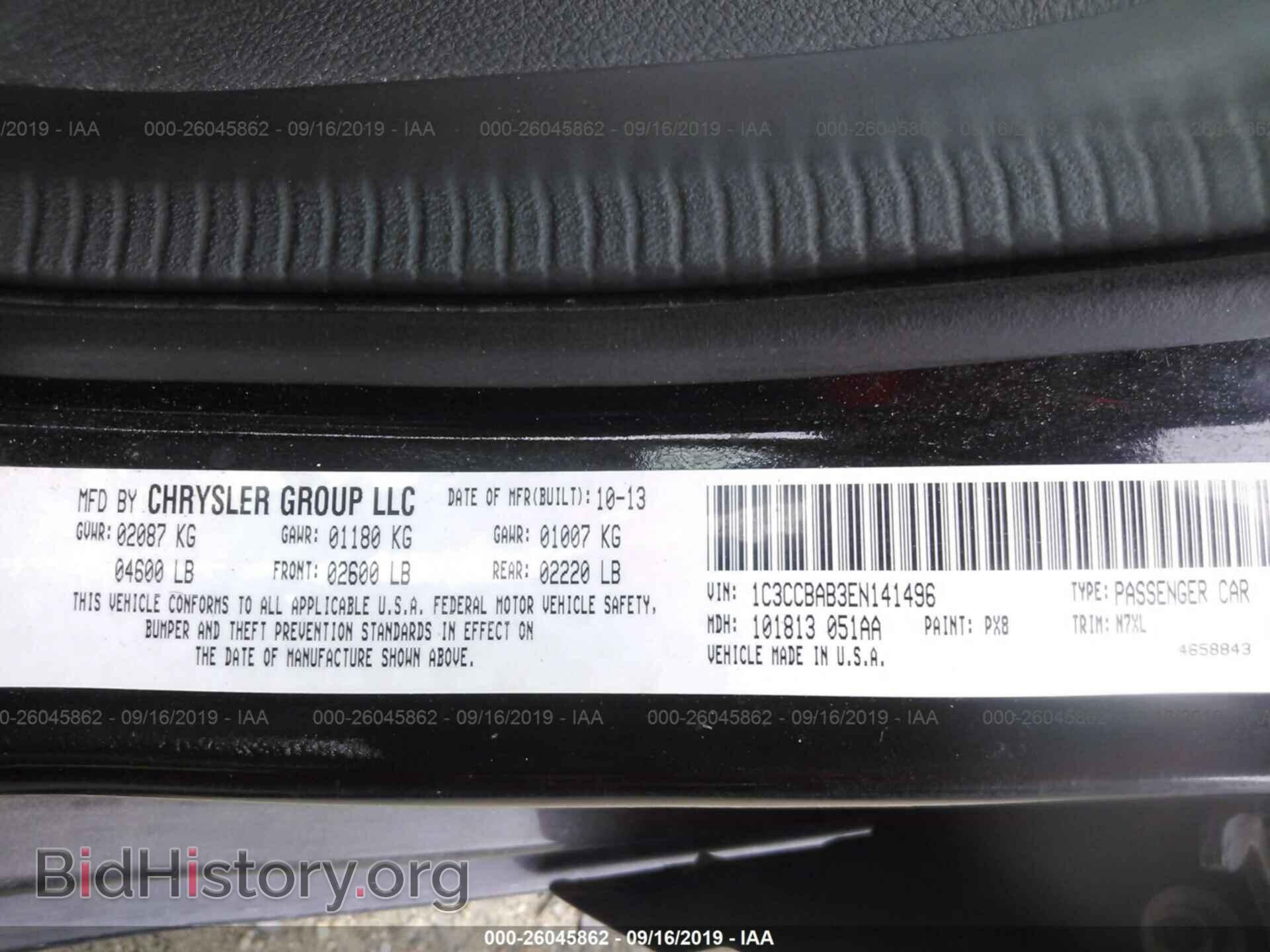 2014 CHRYSLER 200 - VIN: 1C3CCBAB3EN141496 - Photo 9