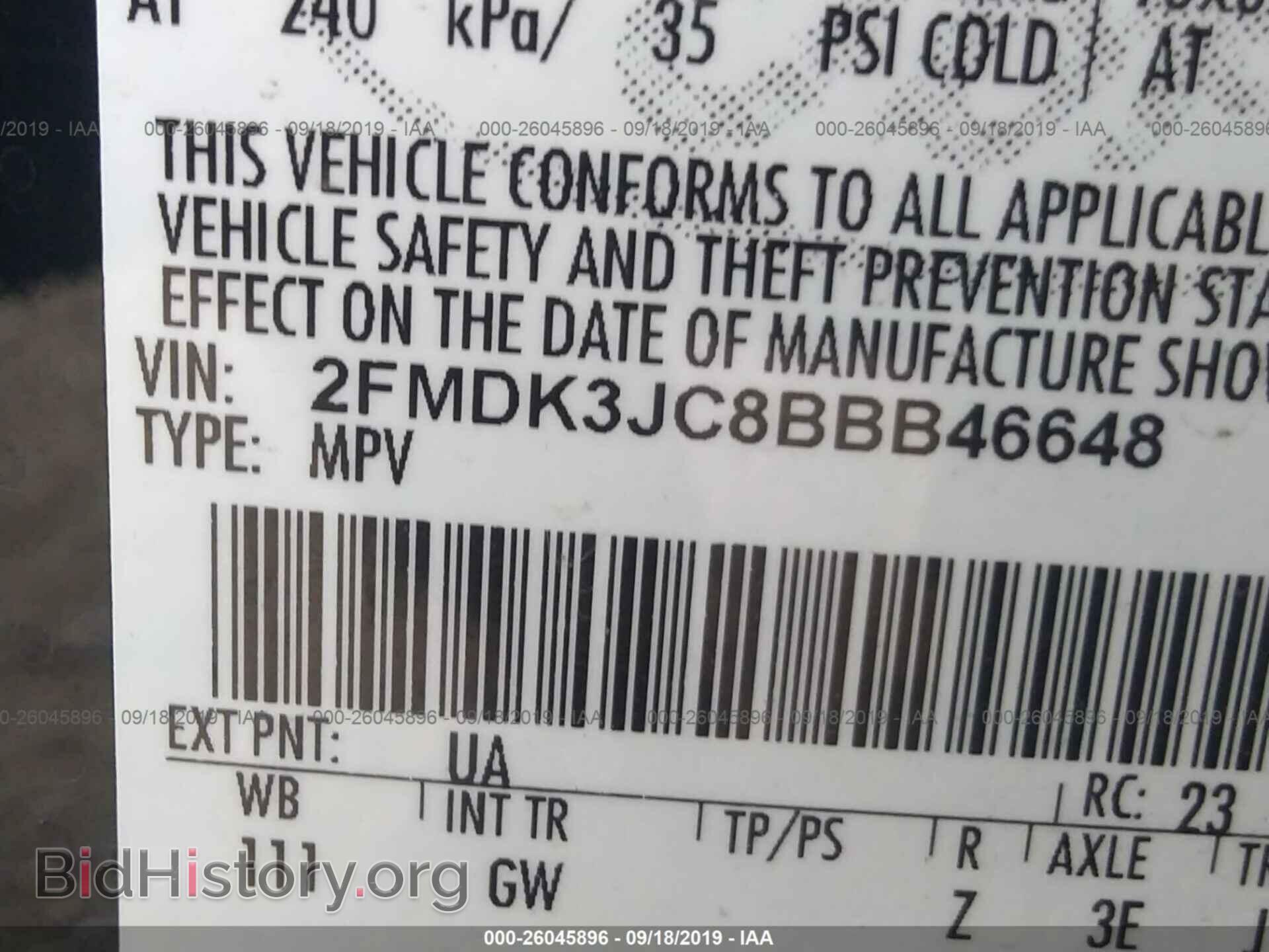 2011 FORD EDGE - VIN: 2FMDK3JC8BBB46648 - Фото 9