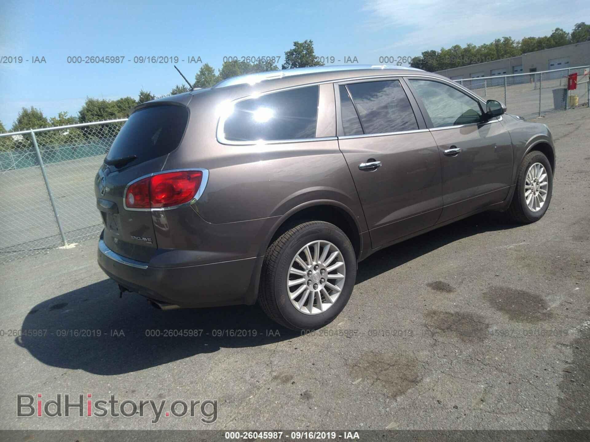 2012 Buick Enclave - VIN: 5GAKVCED2CJ129140 - Фото 4