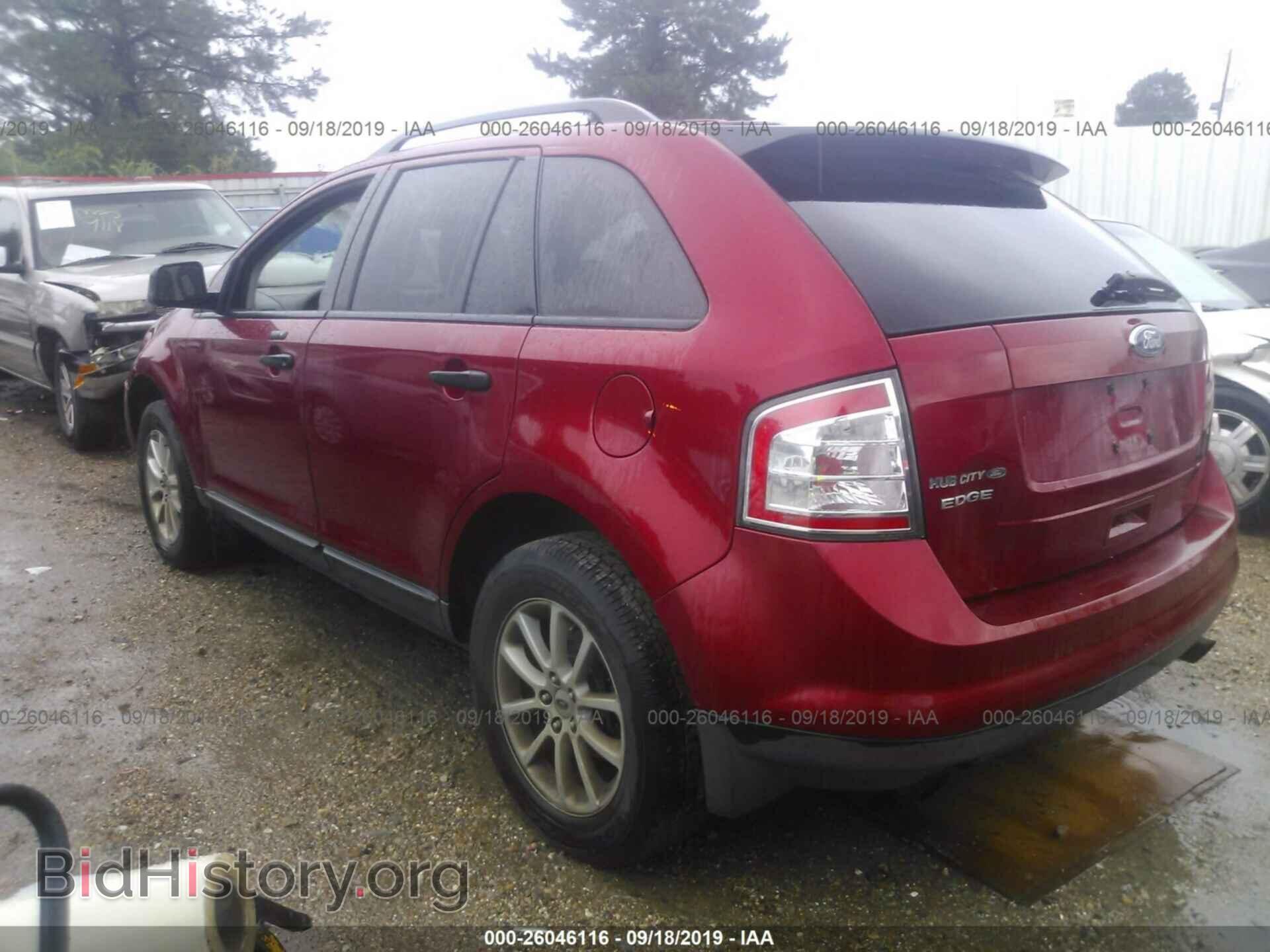 2008 FORD EDGE - VIN: 2FMDK36C38BA72458 - Photo 3