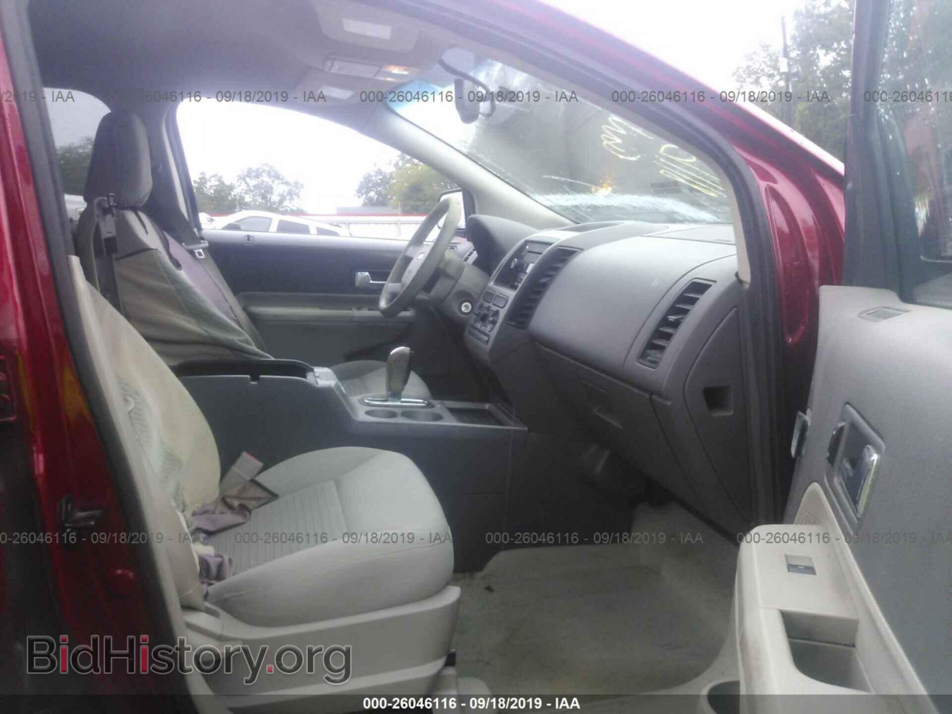 2008 FORD EDGE - VIN: 2FMDK36C38BA72458 - Photo 5