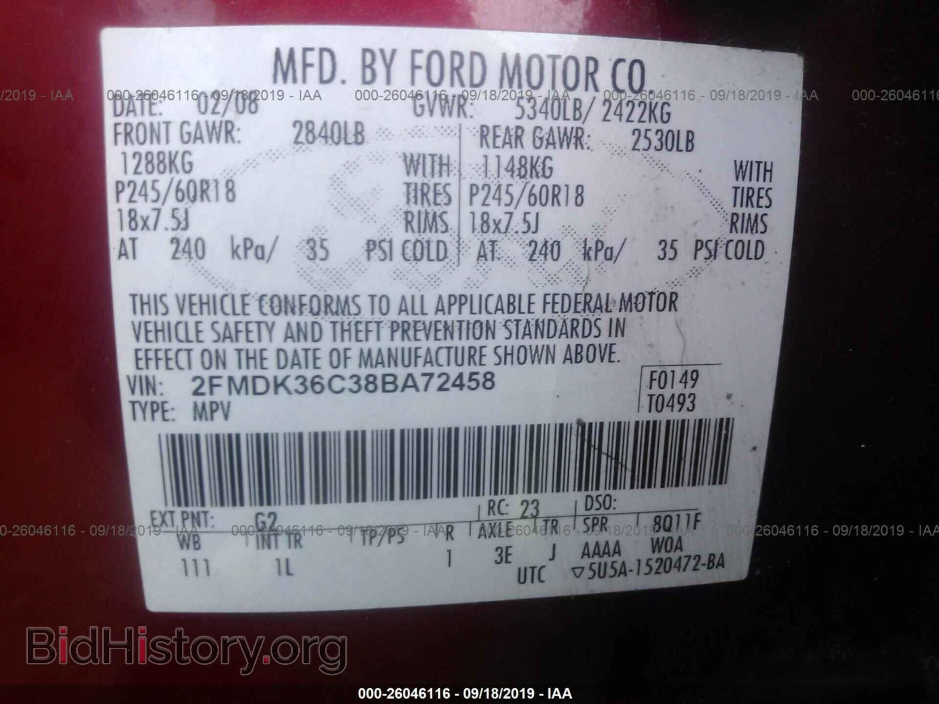 2008 FORD EDGE - VIN: 2FMDK36C38BA72458 - Photo 9