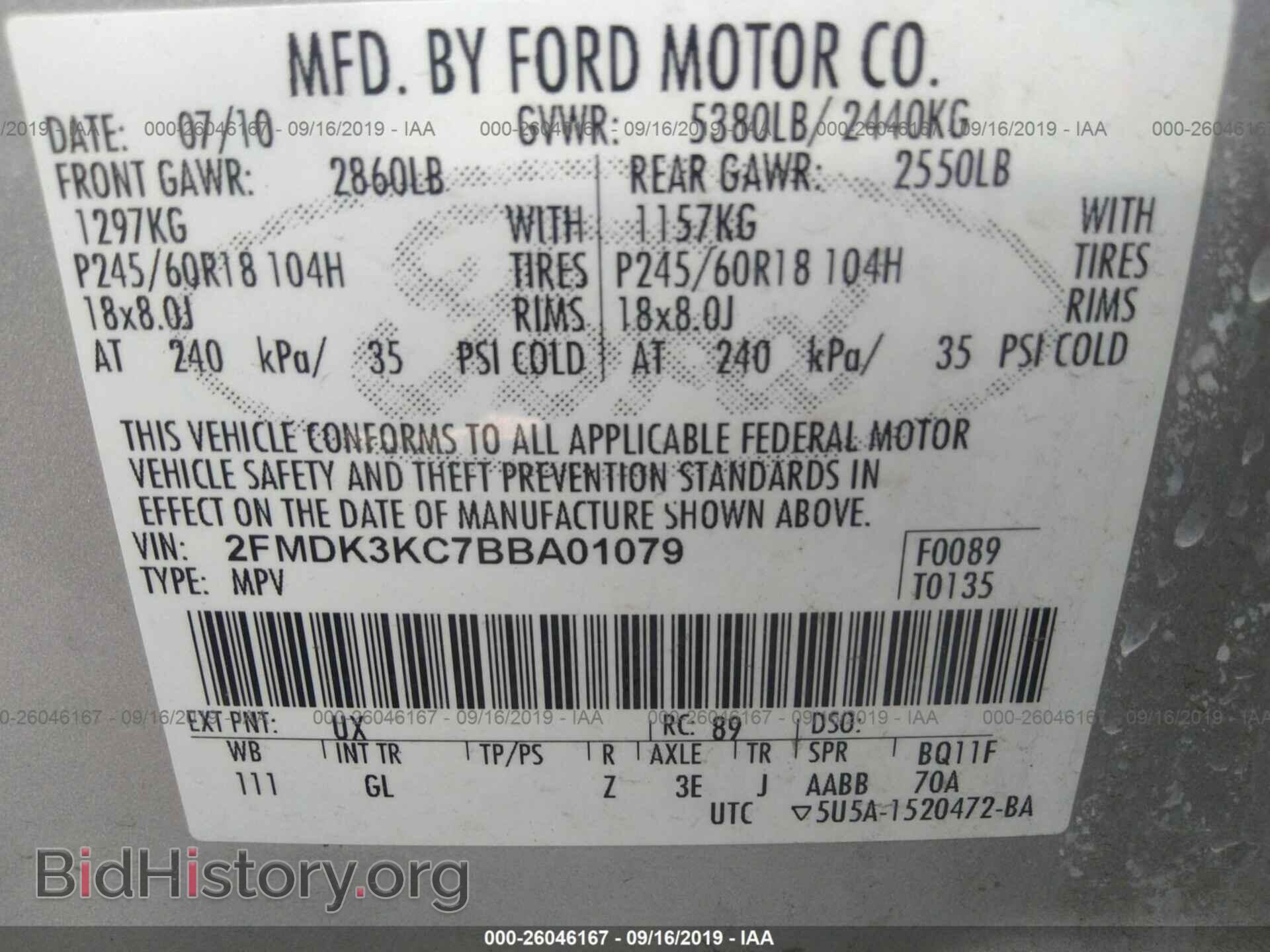 2011 FORD EDGE - VIN: 2FMDK3KC7BBA01079 - Фото 9
