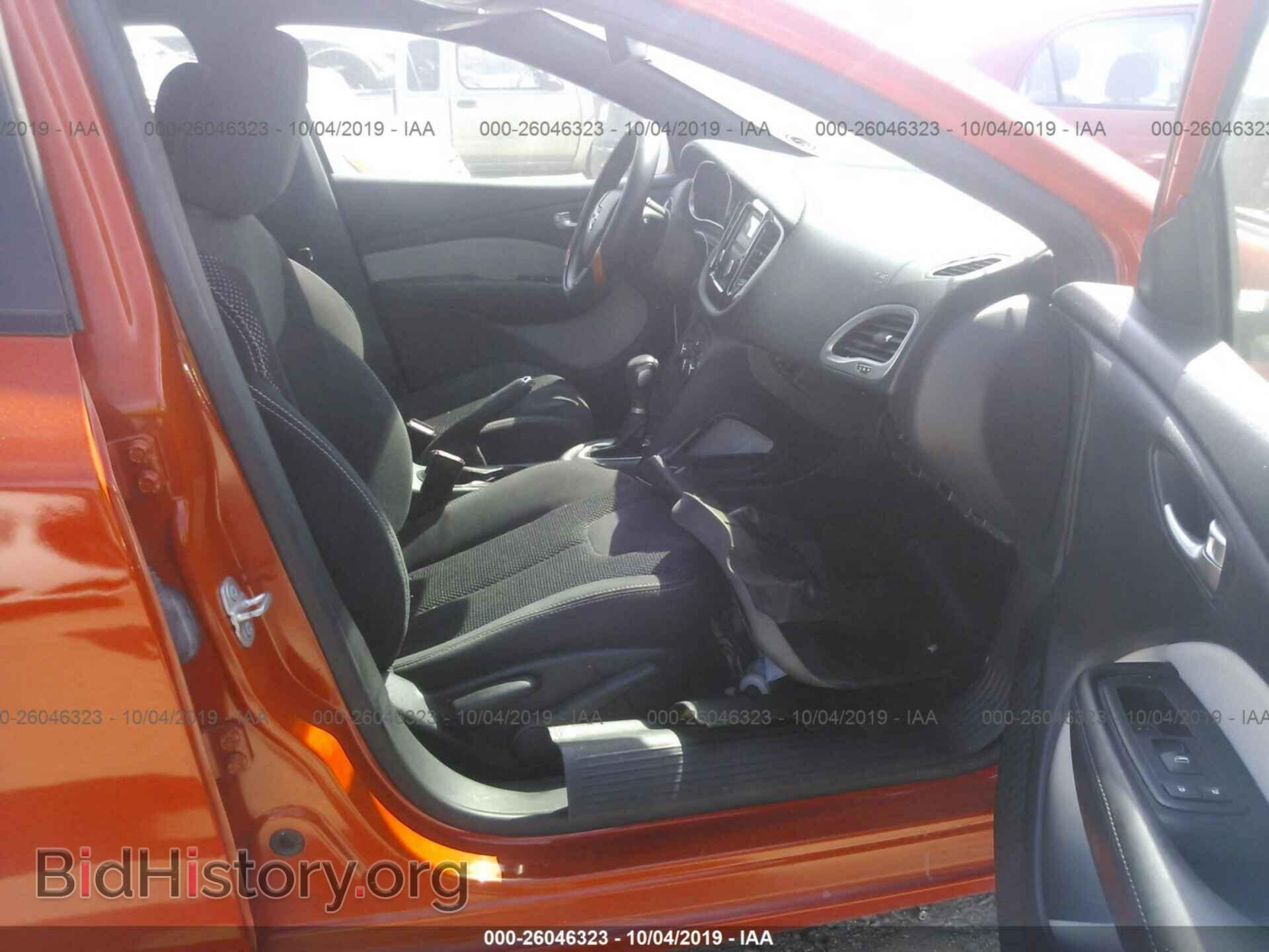 2015 DODGE DART - VIN: 1C3CDFBB3FD346679 - Фото 5