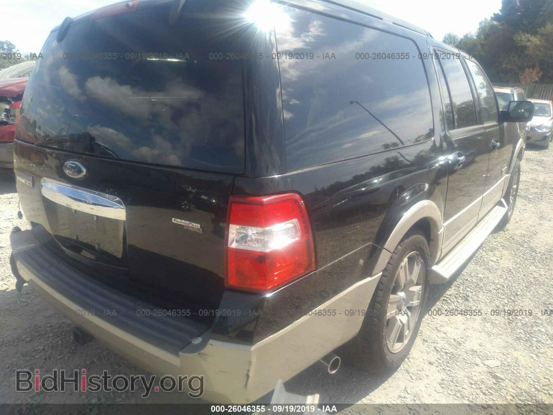 2007 FORD EXPEDITION - VIN: 1FMFK18567LA79320 - Фото 4