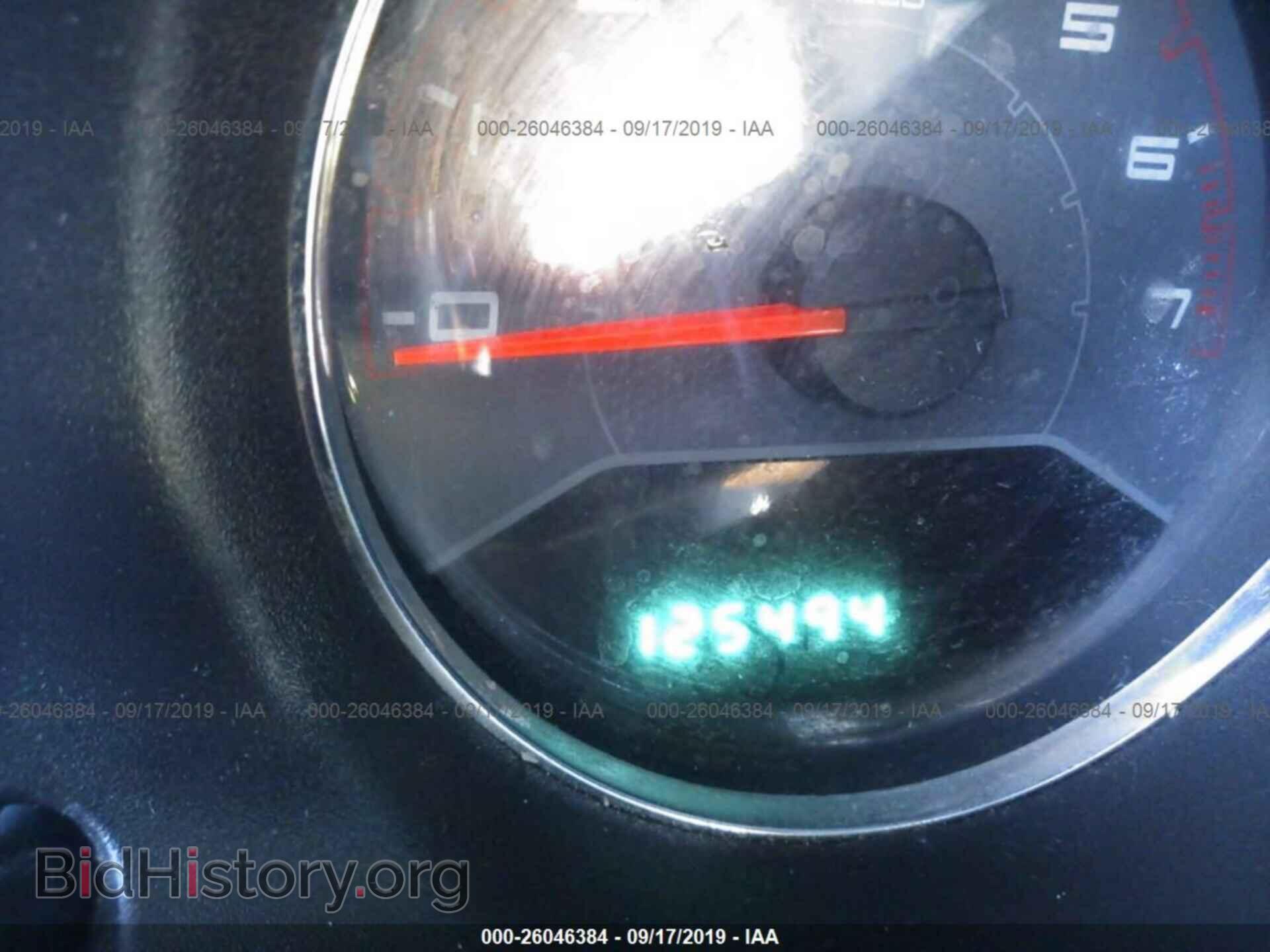 2013 DODGE AVENGER - VIN: 1C3CDZAG7DN622254 - Photo 7