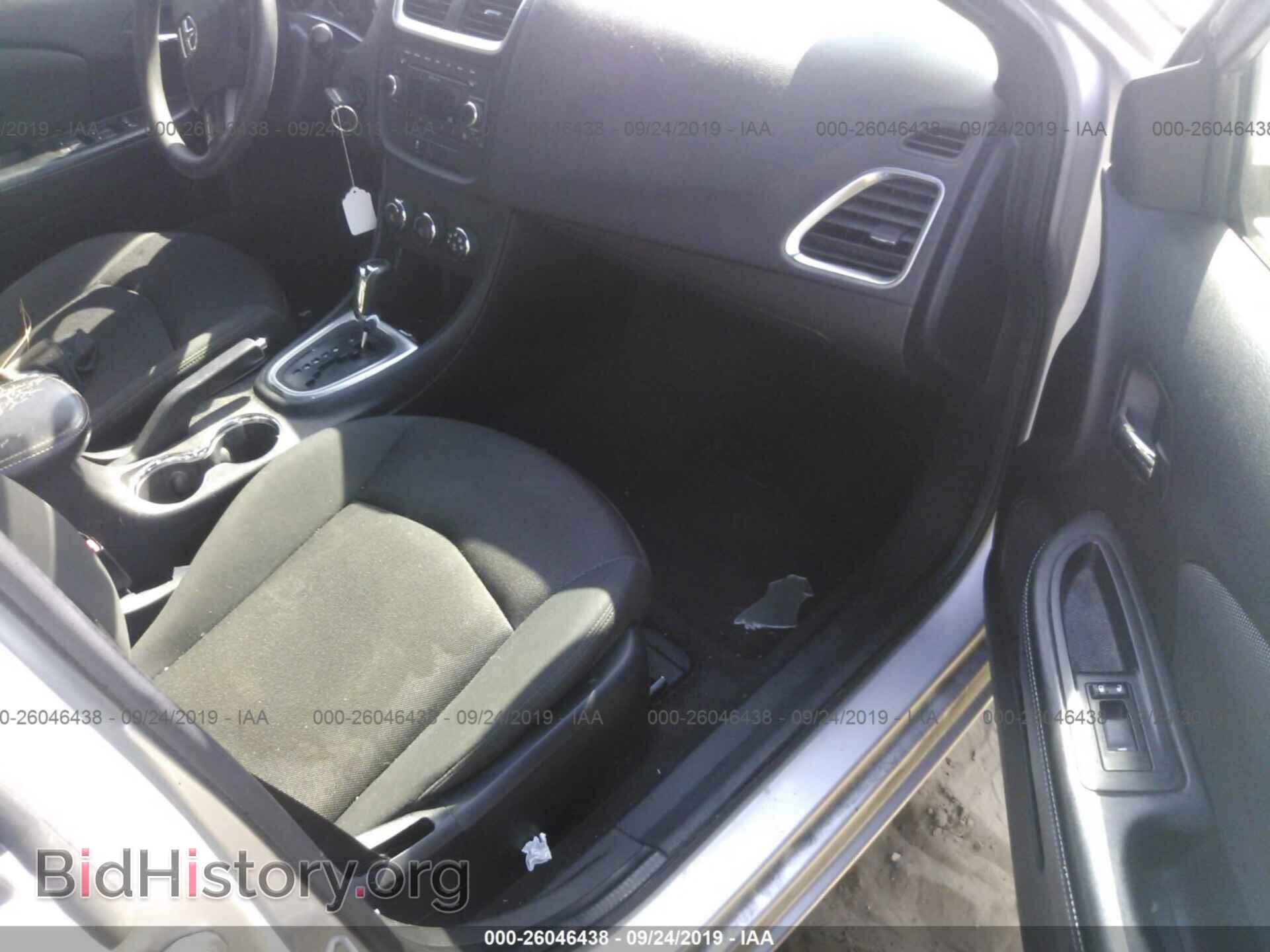 2011 DODGE AVENGER - VIN: 1B3BD4FB7BN534035 - Фото 5