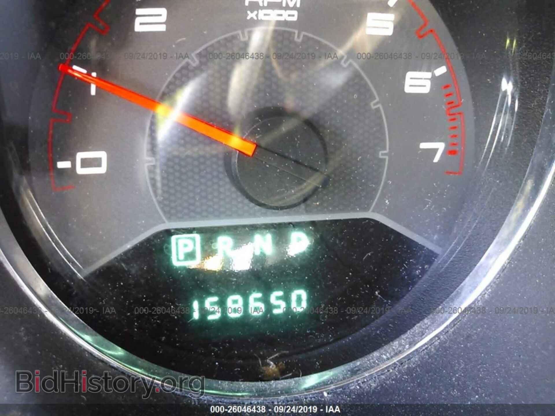 2011 DODGE AVENGER - VIN: 1B3BD4FB7BN534035 - Фото 7