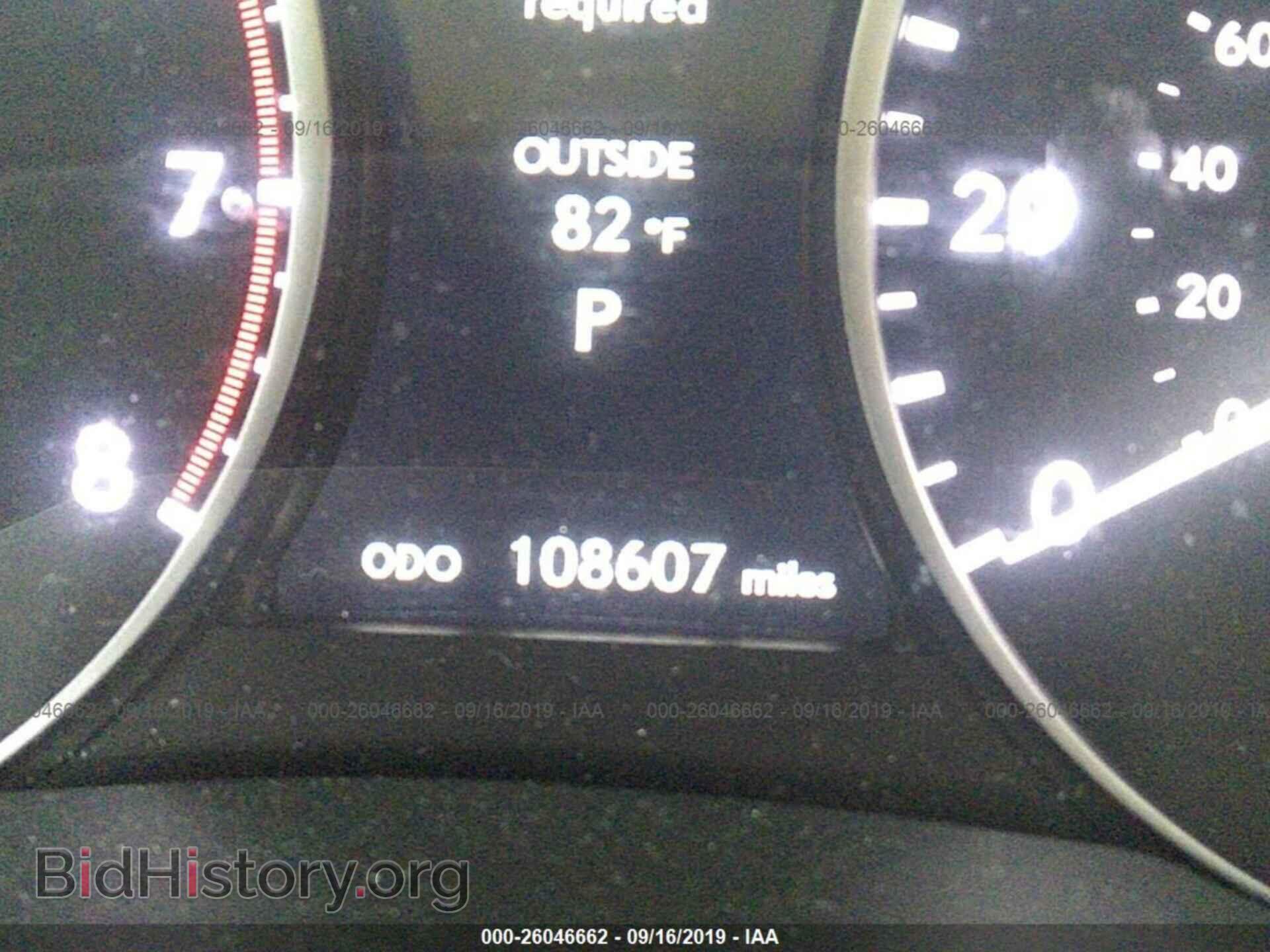 2014 LEXUS ES - VIN: JTHBK1GG9E2124189 - Photo 7