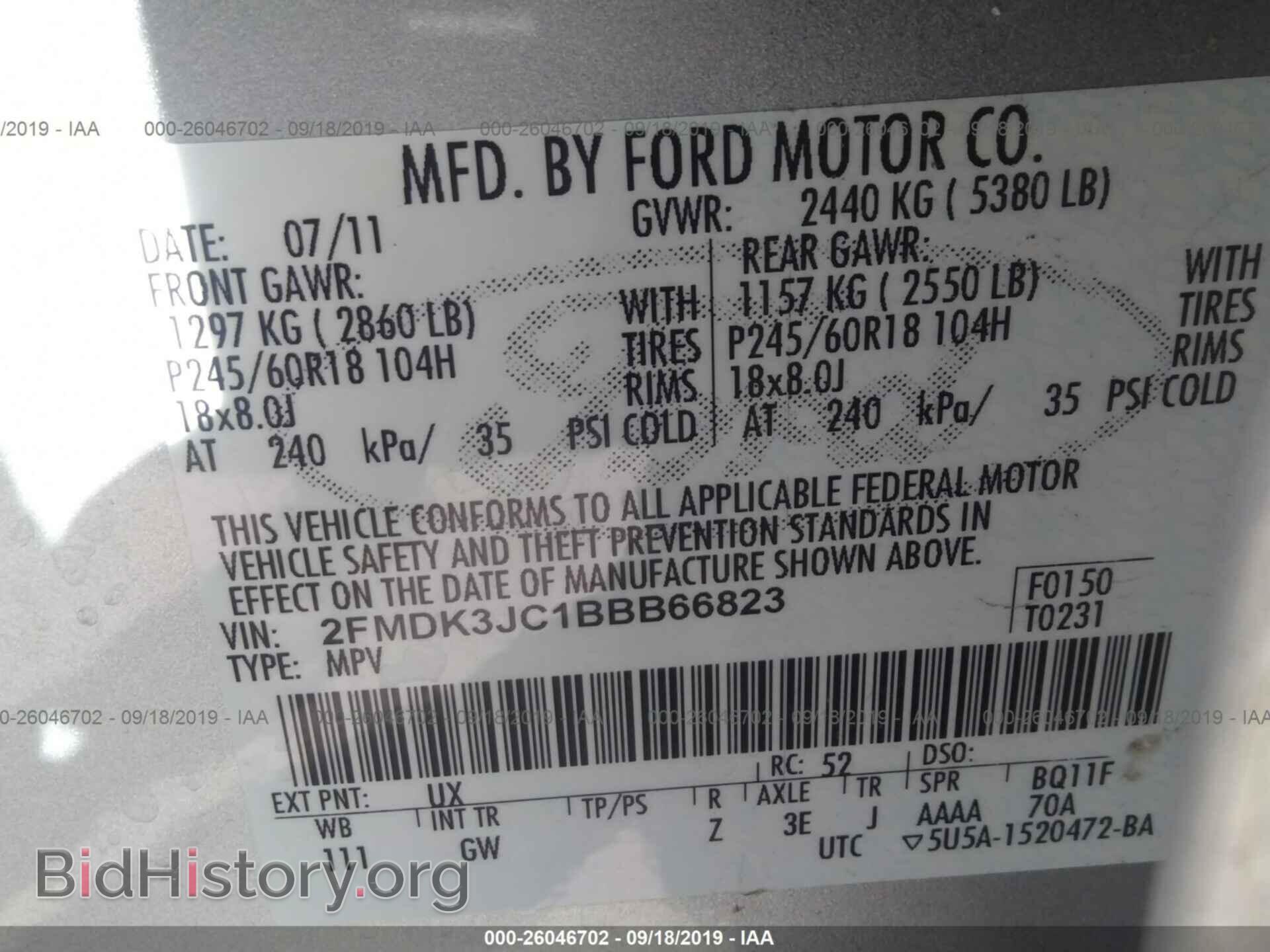 2011 FORD EDGE - VIN: 2FMDK3JC1BBB66823 - Фото 9