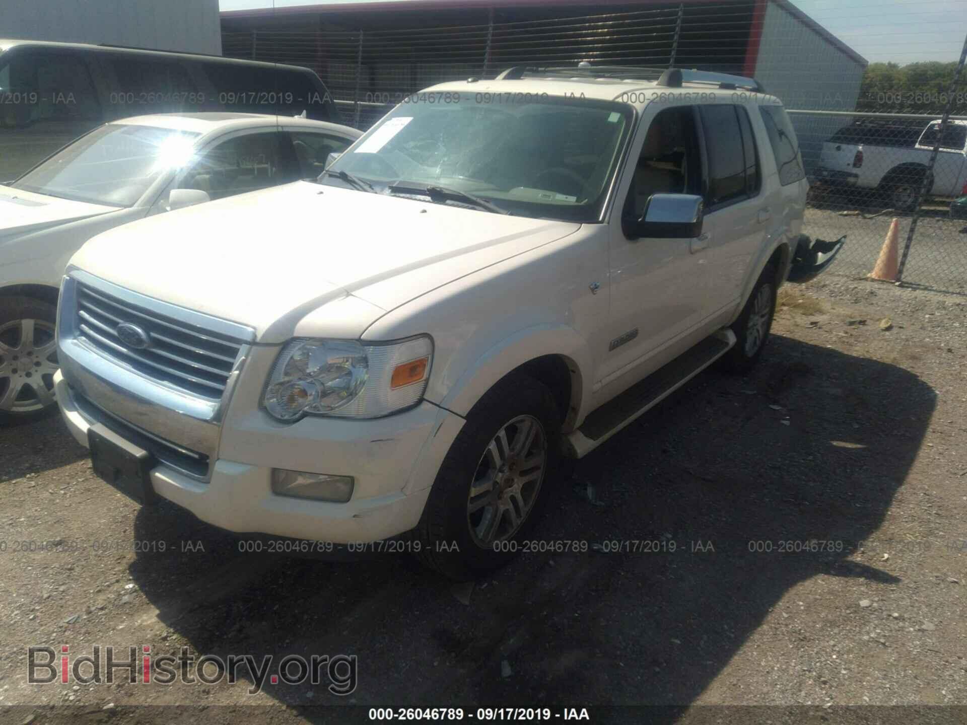 2007 FORD EXPLORER - VIN: 1FMEU75857UA53177 - Фото 2