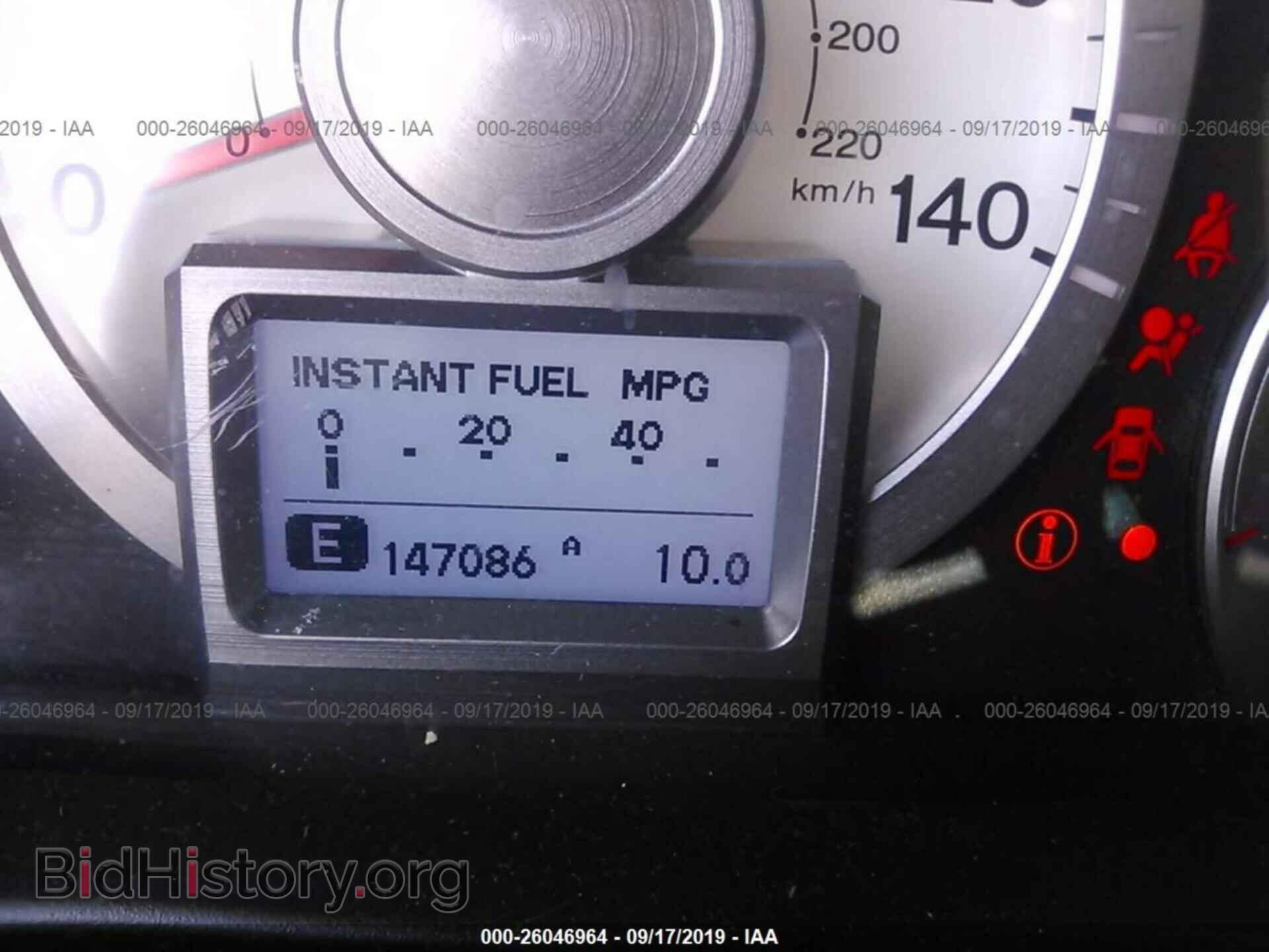 2011 HONDA PILOT - VIN: 5FNYF3H73BB053770 - Фото 7