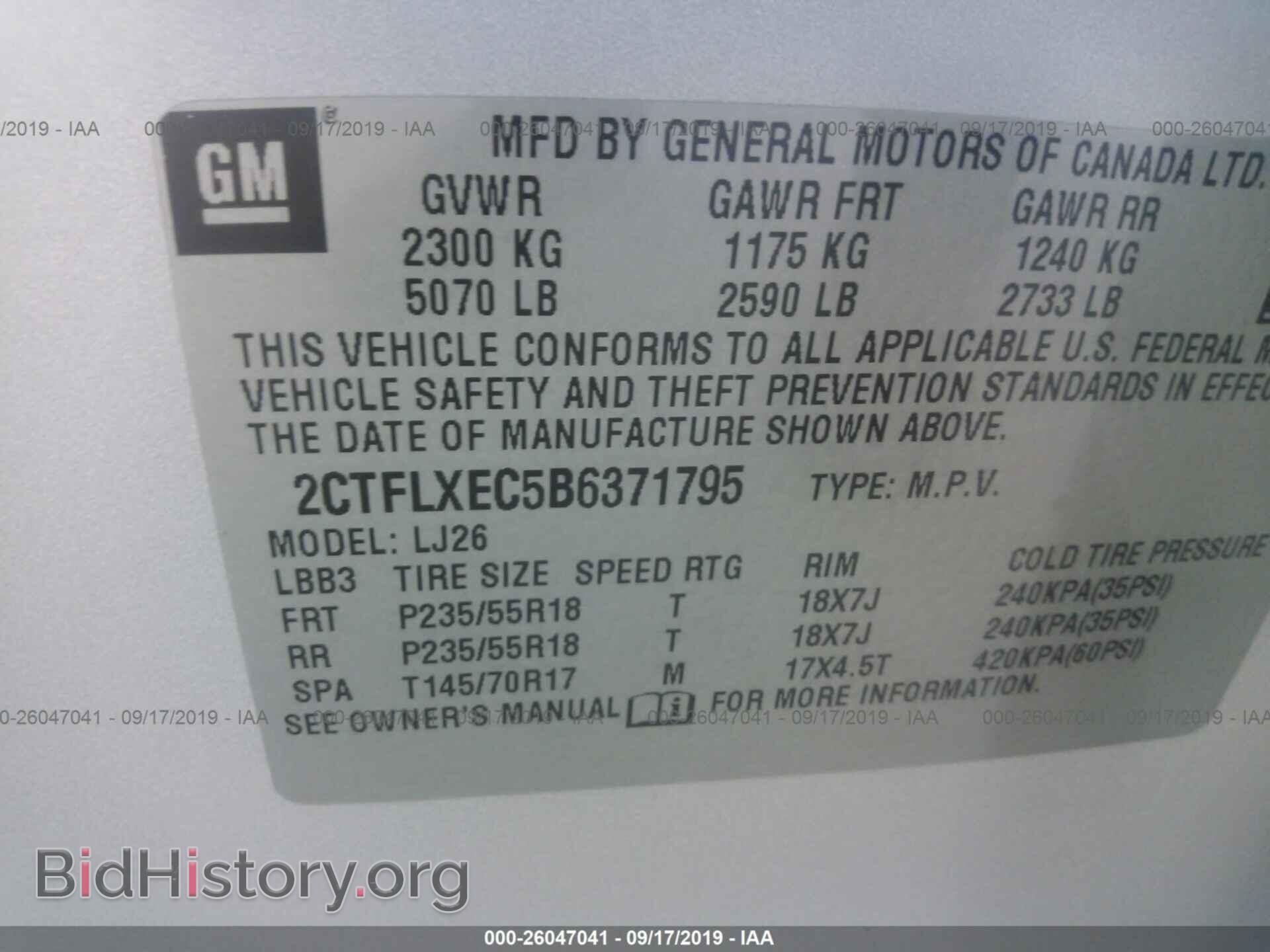2011 GMC TERRAIN - VIN: 2CTFLXEC5B6371795 - Photo 9