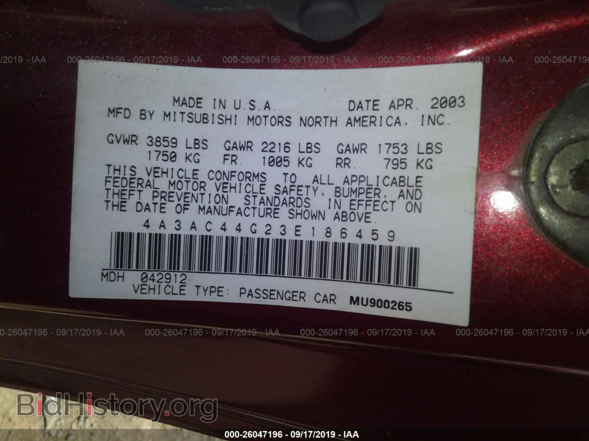 2003 MITSUBISHI ECLIPSE - VIN: 4A3AC44G23E186459 - Photo 9