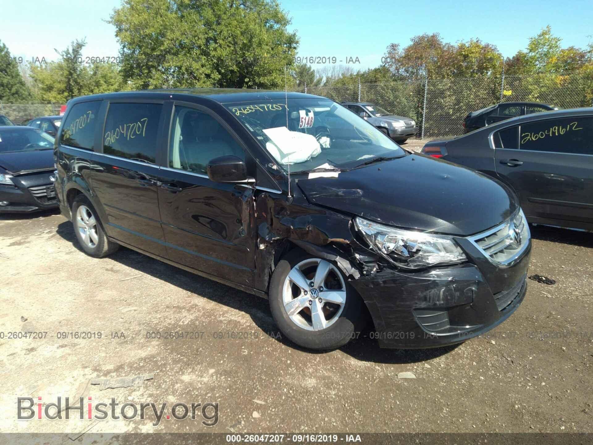 Фотография 2V4RW3D13AR242515 - VOLKSWAGEN ROUTAN 2010