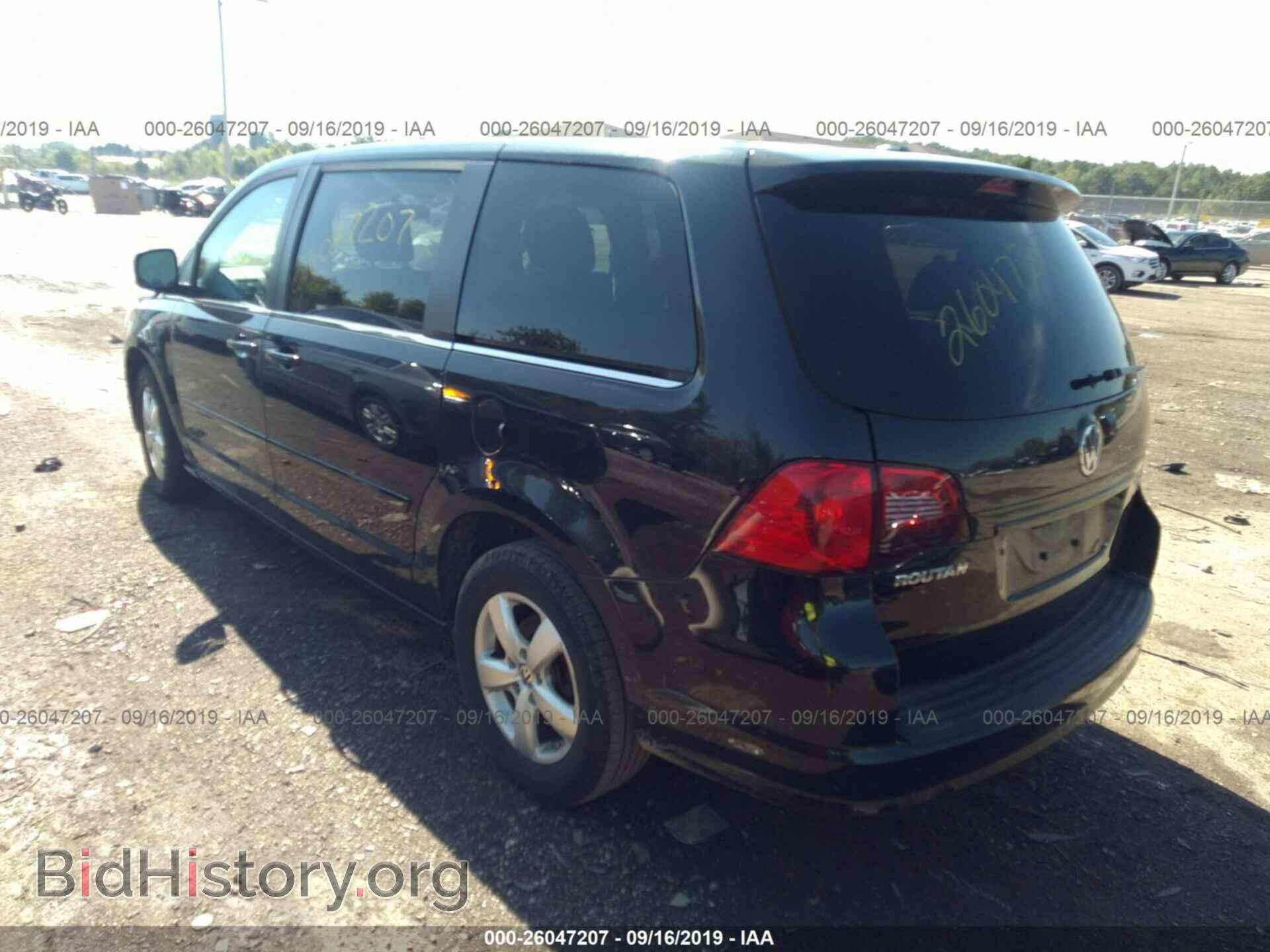 2010 VOLKSWAGEN ROUTAN - VIN: 2V4RW3D13AR242515 - Фото 3