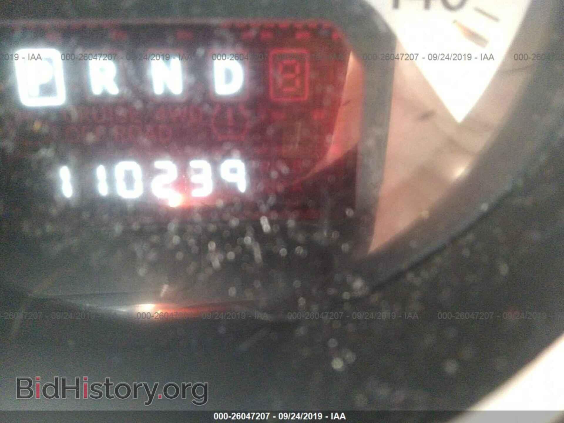 2010 VOLKSWAGEN ROUTAN - VIN: 2V4RW3D13AR242515 - Фото 7