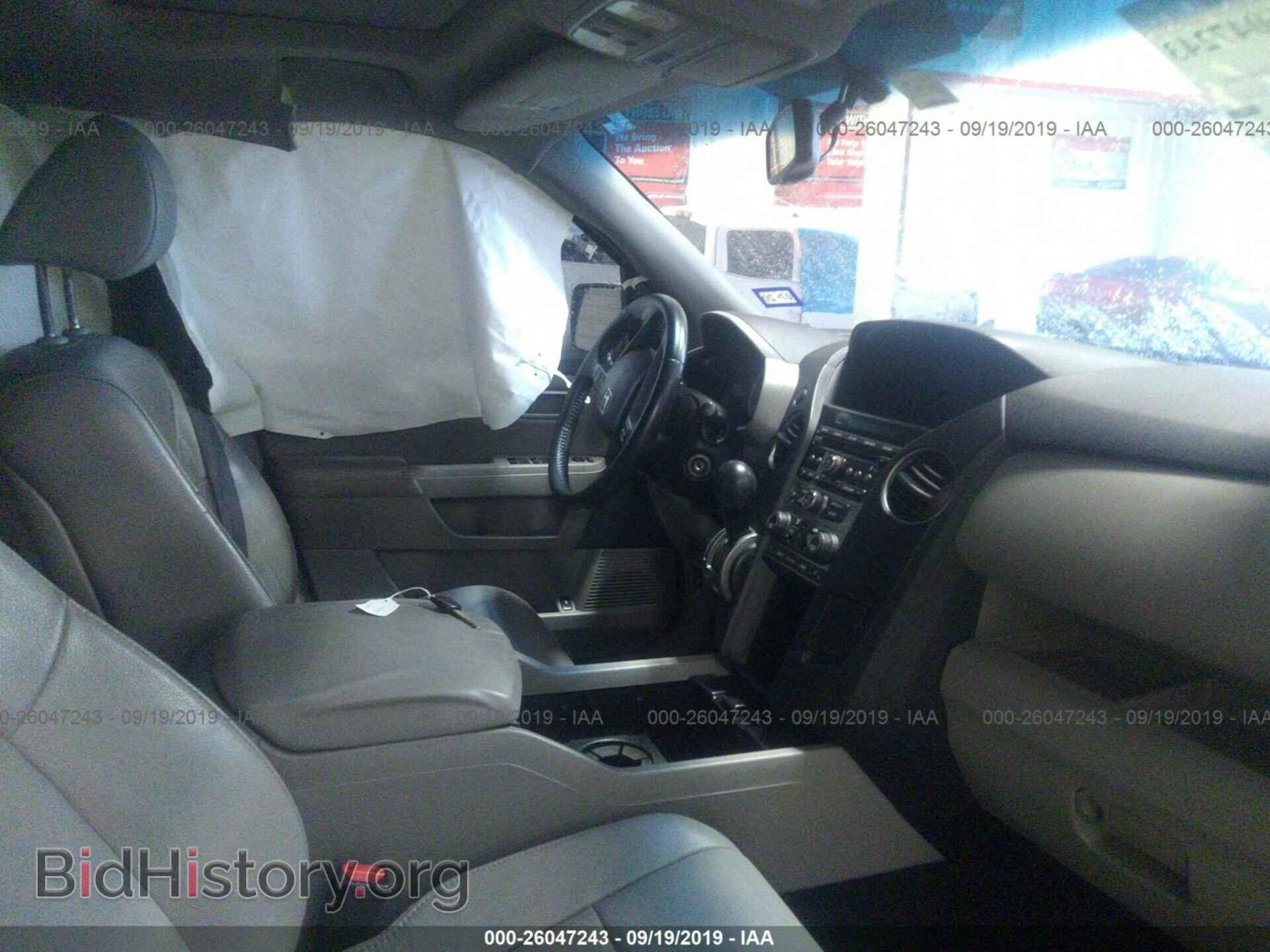 2012 HONDA PILOT - VIN: 5FNYF3H53CB004505 - Фото 5
