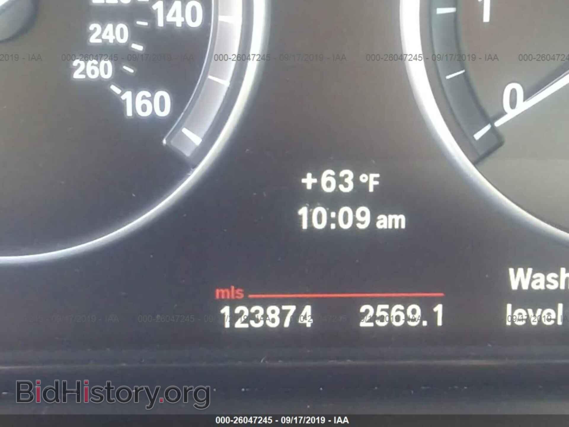 2012 BMW 535 - VIN: WBAFU7C54CDU59766 - Фото 7