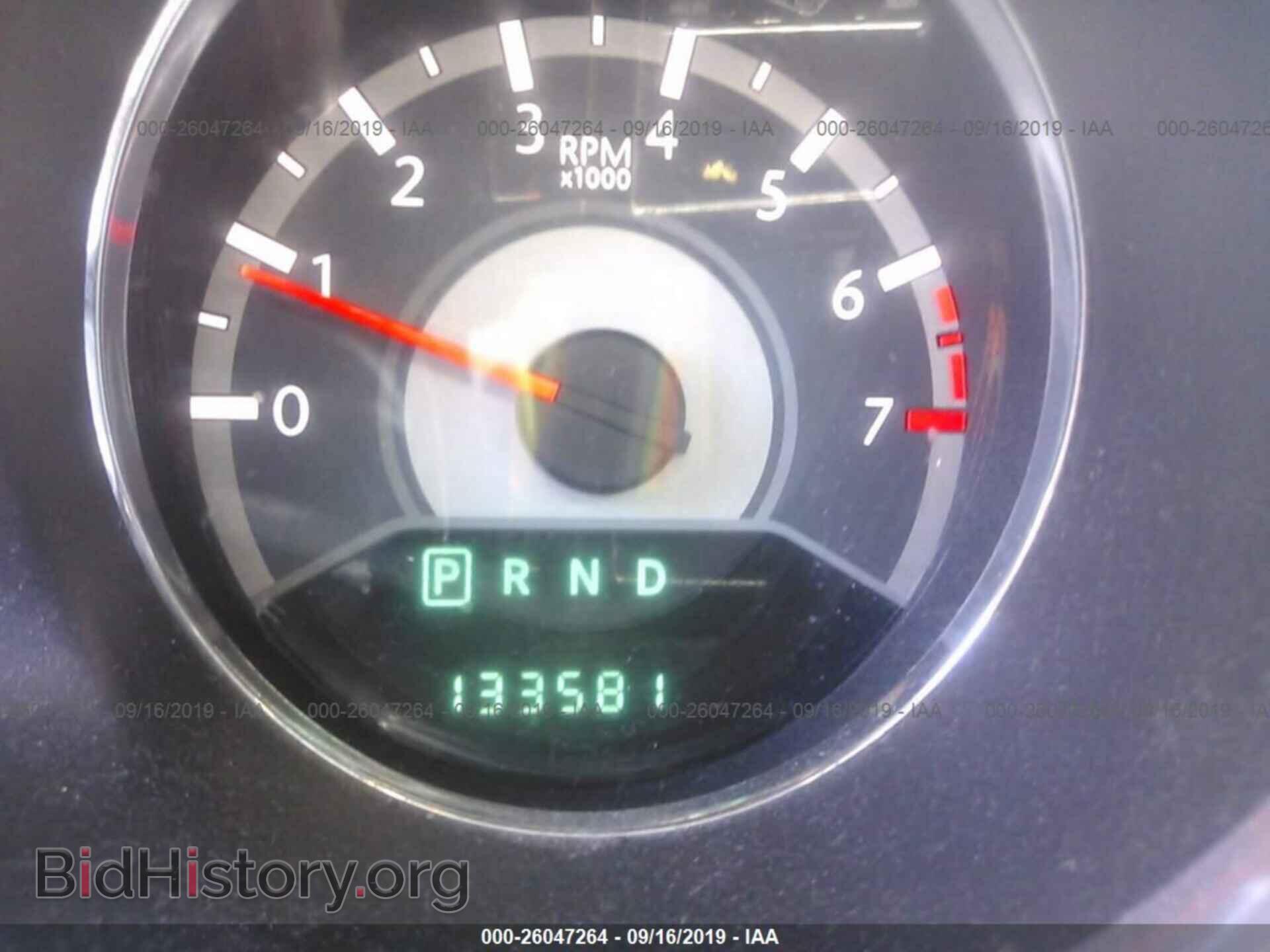 2014 CHRYSLER 200 - VIN: 1C3CCBAB0EN211763 - Фото 7