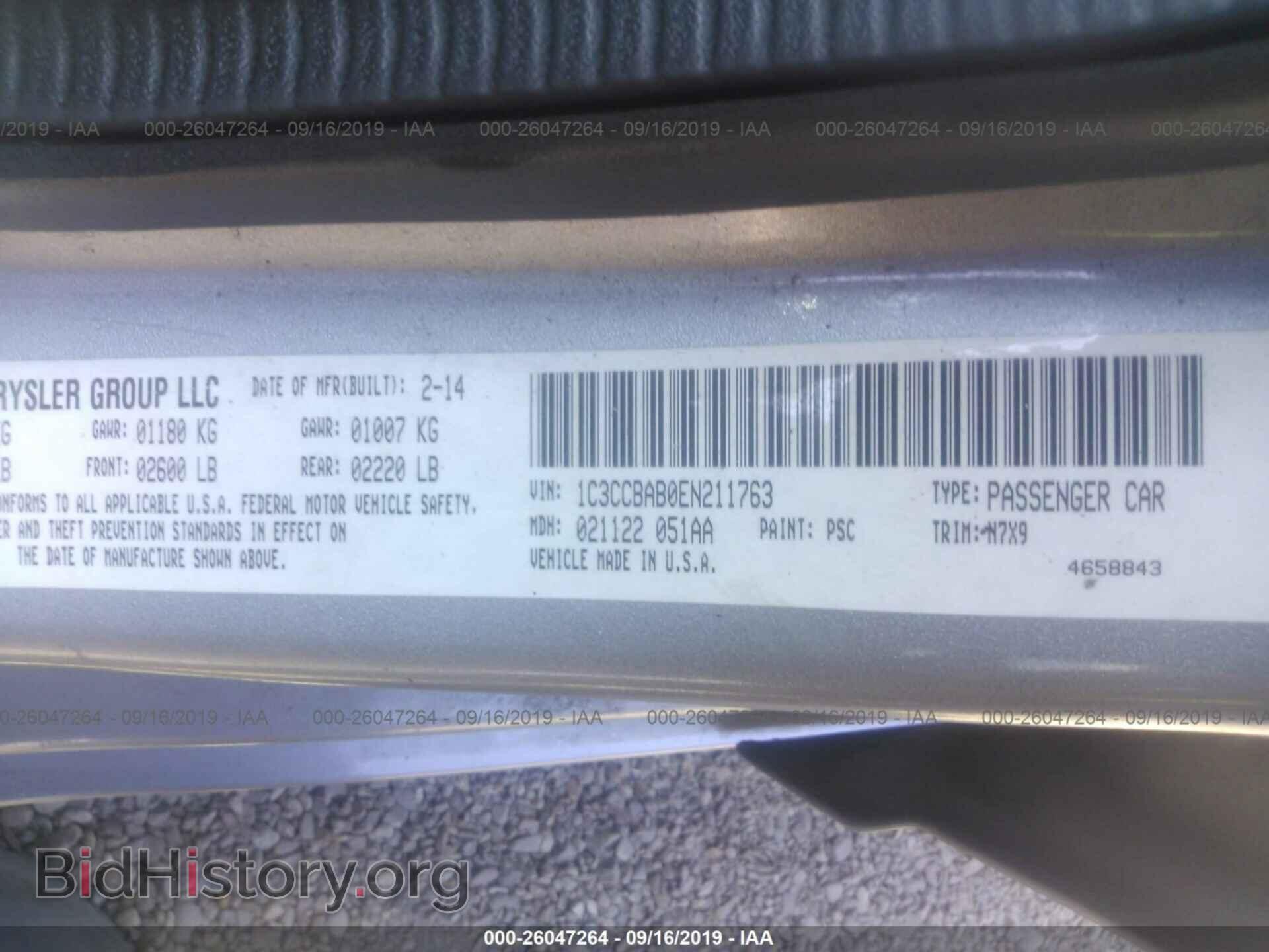 2014 CHRYSLER 200 - VIN: 1C3CCBAB0EN211763 - Фото 9