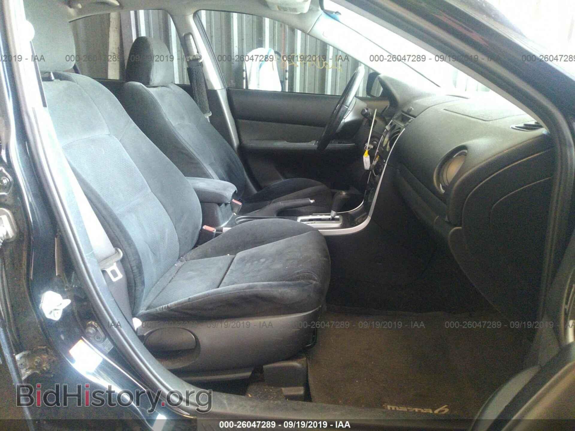 2006 MAZDA 6 - VIN: 1YVHP84C965M19780 - Фото 5