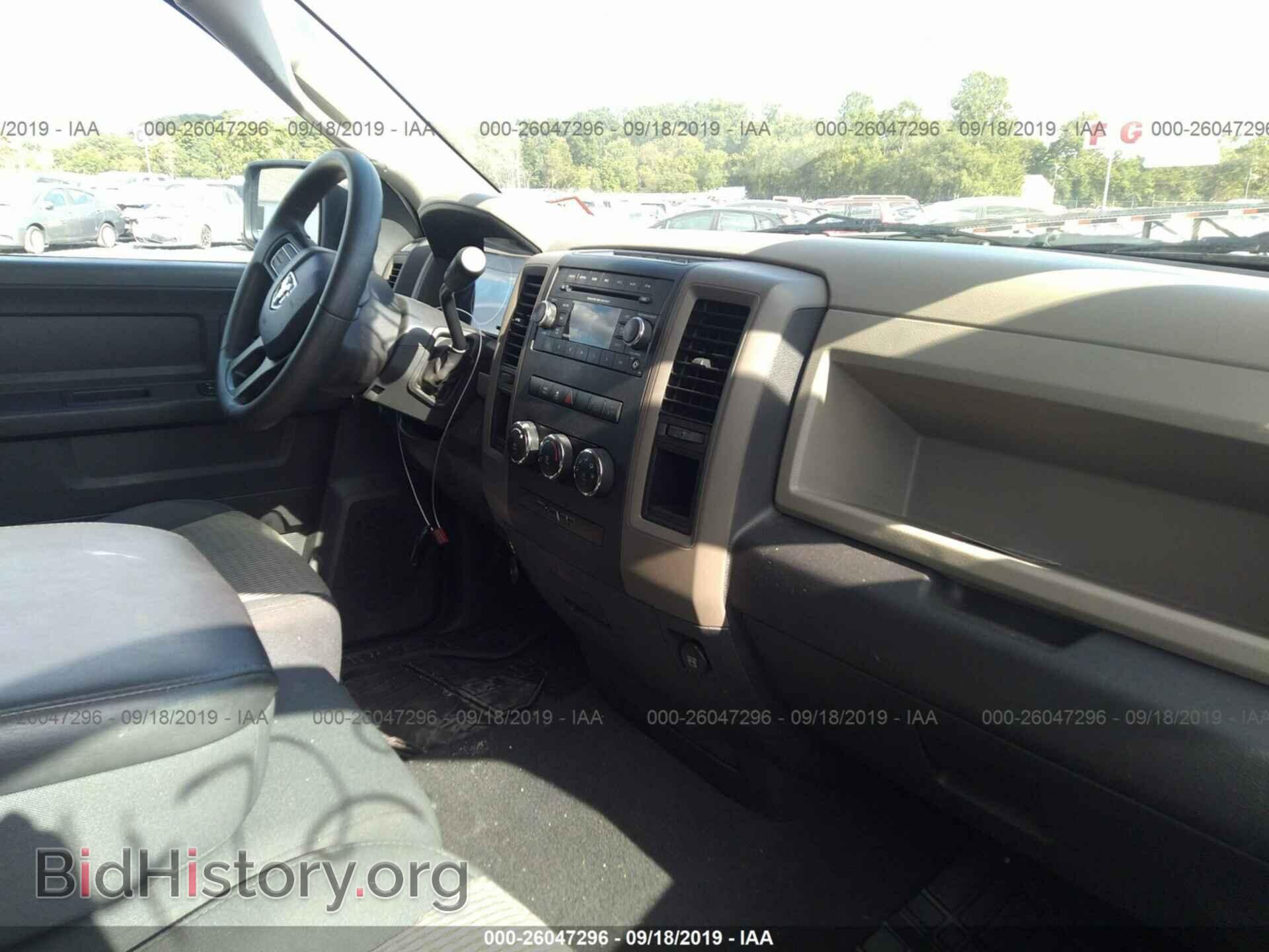 2012 DODGE RAM 1500 - VIN: 1C6RD6FT4CS141749 - Фото 5