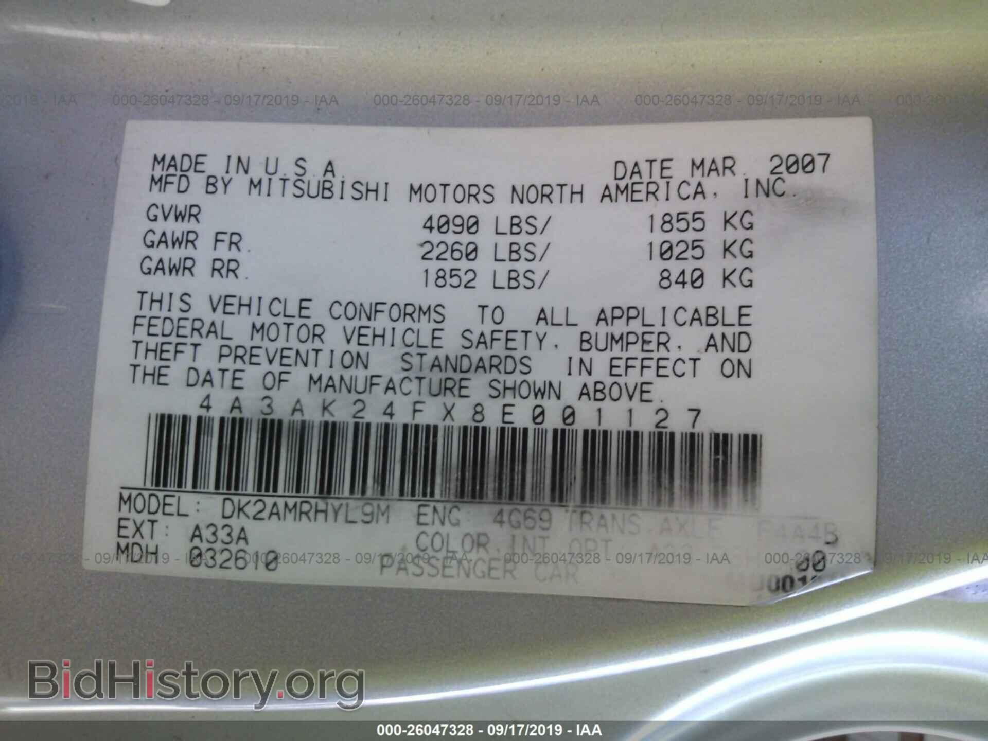 2008 MITSUBISHI ECLIPSE - VIN: 4A3AK24FX8E001127 - Фото 9