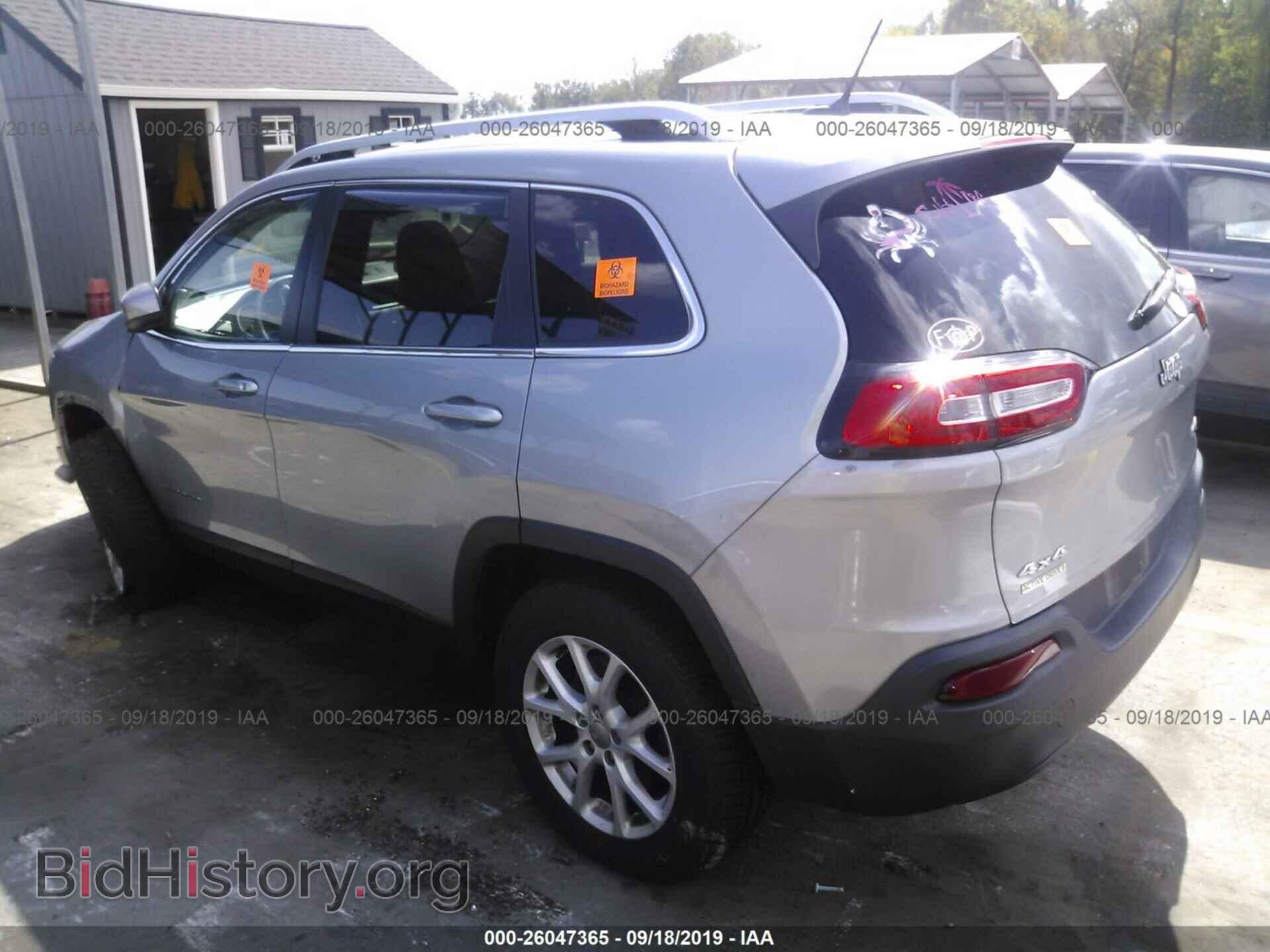 2014 JEEP CHEROKEE - VIN: 1C4PJMCS2EW147246 - Photo 3