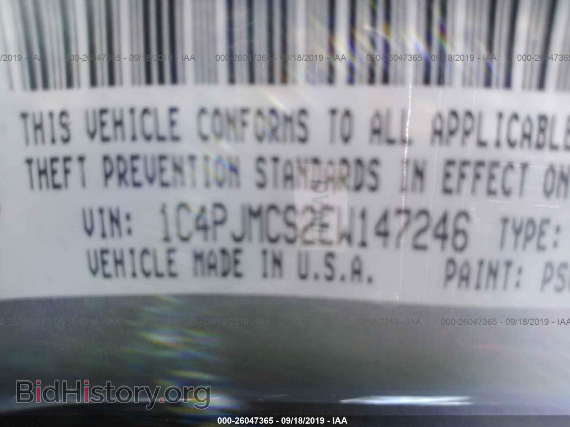 2014 JEEP CHEROKEE - VIN: 1C4PJMCS2EW147246 - Photo 9