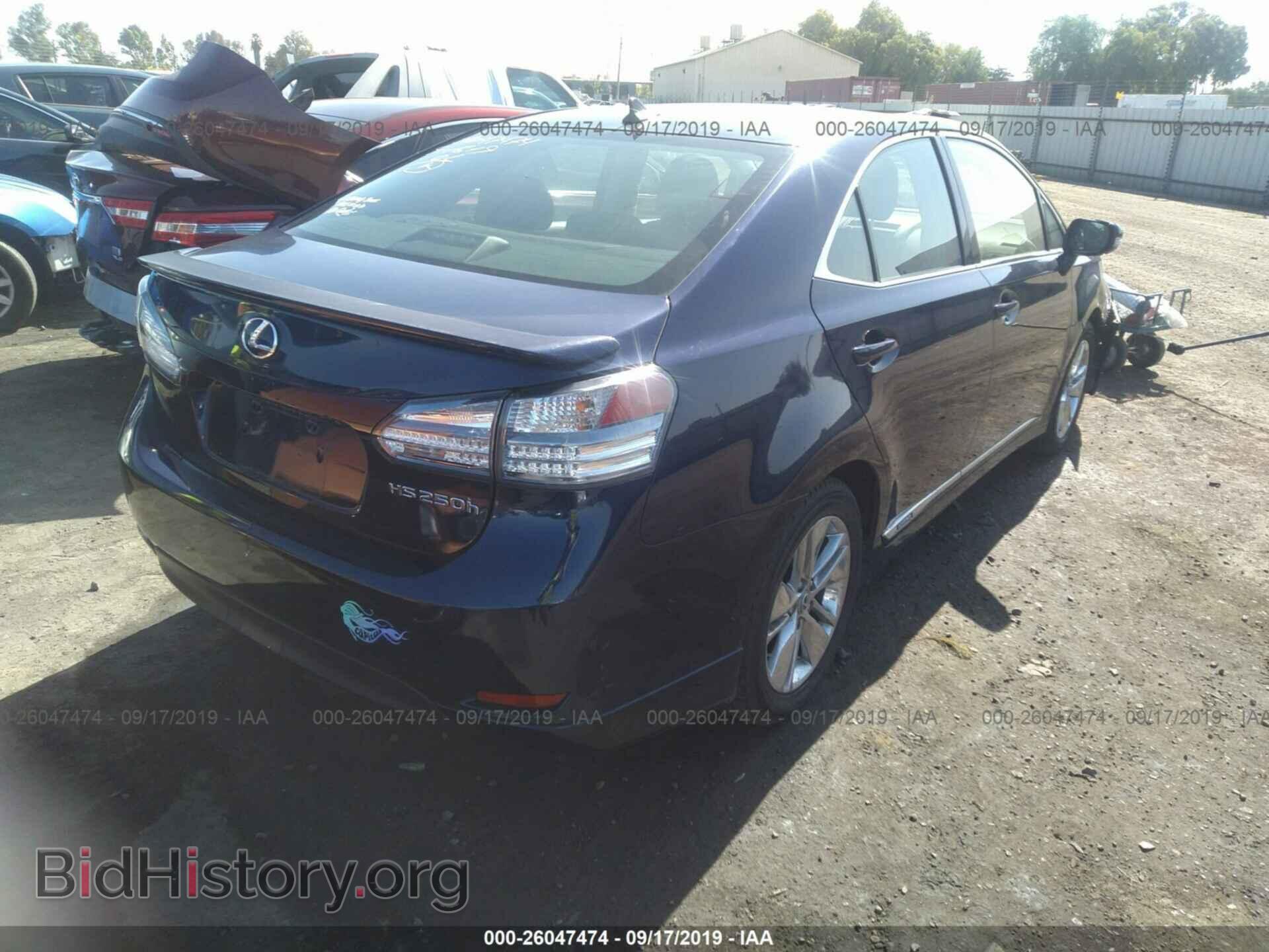 2011 LEXUS HS - VIN: JTHBB1BA6B2047294 - Фото 4