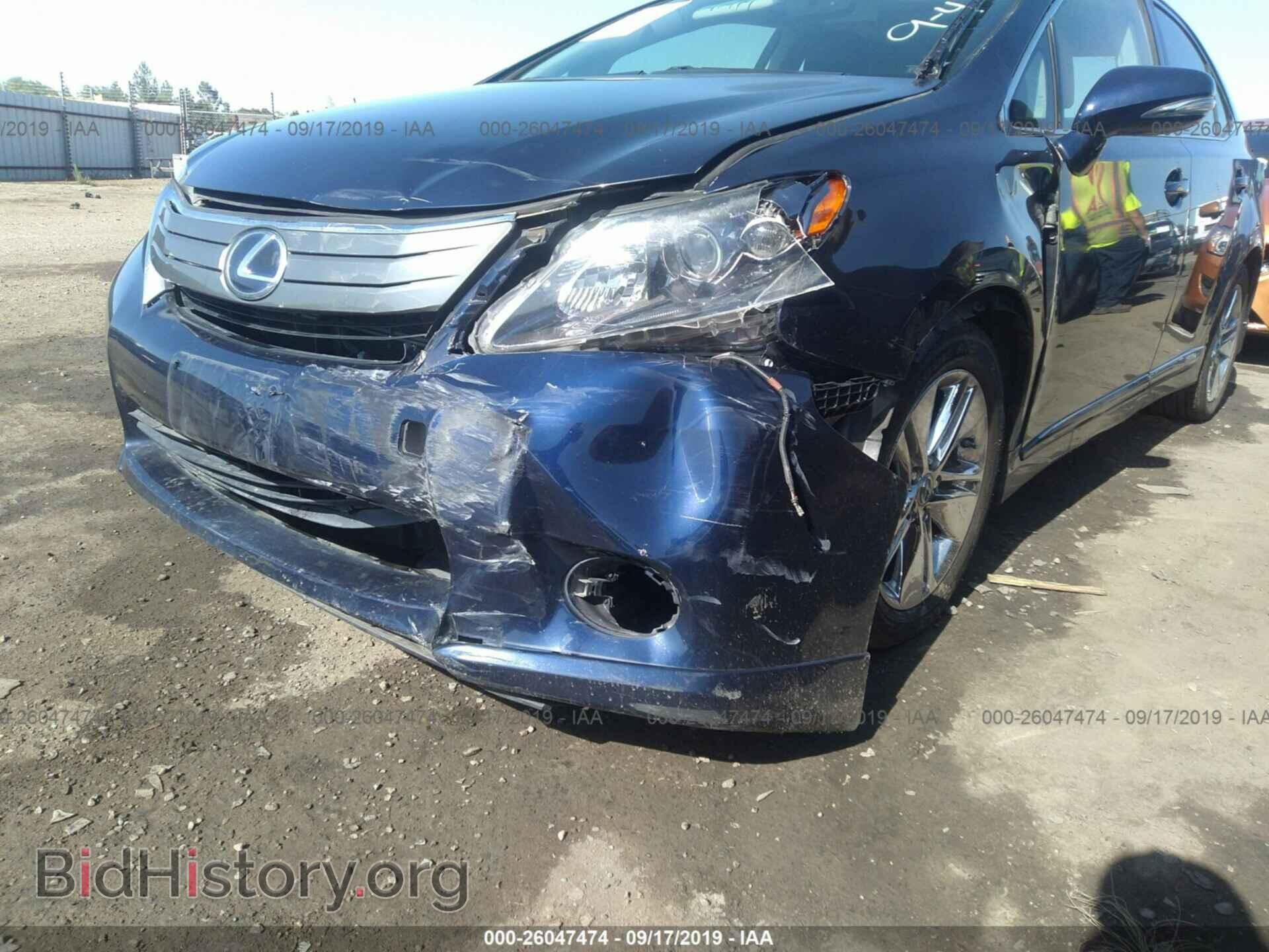 2011 LEXUS HS - VIN: JTHBB1BA6B2047294 - Фото 6