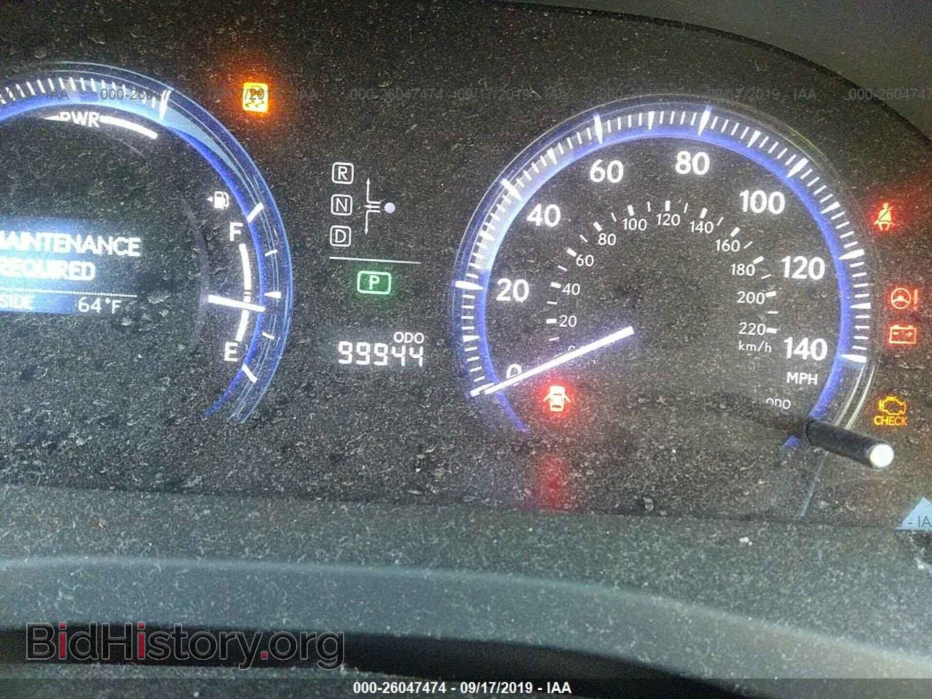 2011 LEXUS HS - VIN: JTHBB1BA6B2047294 - Фото 7
