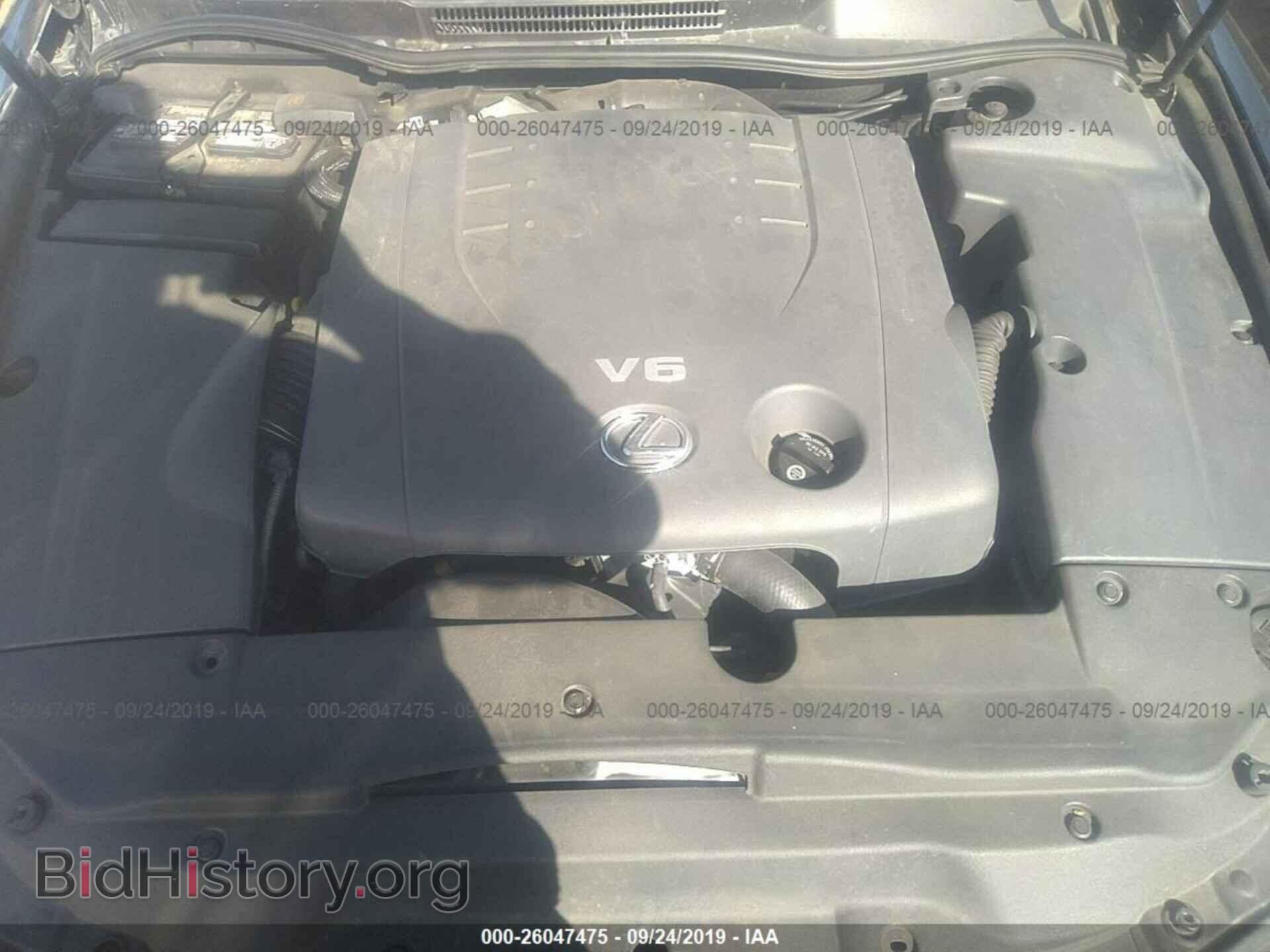 2006 LEXUS IS - VIN: JTHBK262265009171 - Фото 10