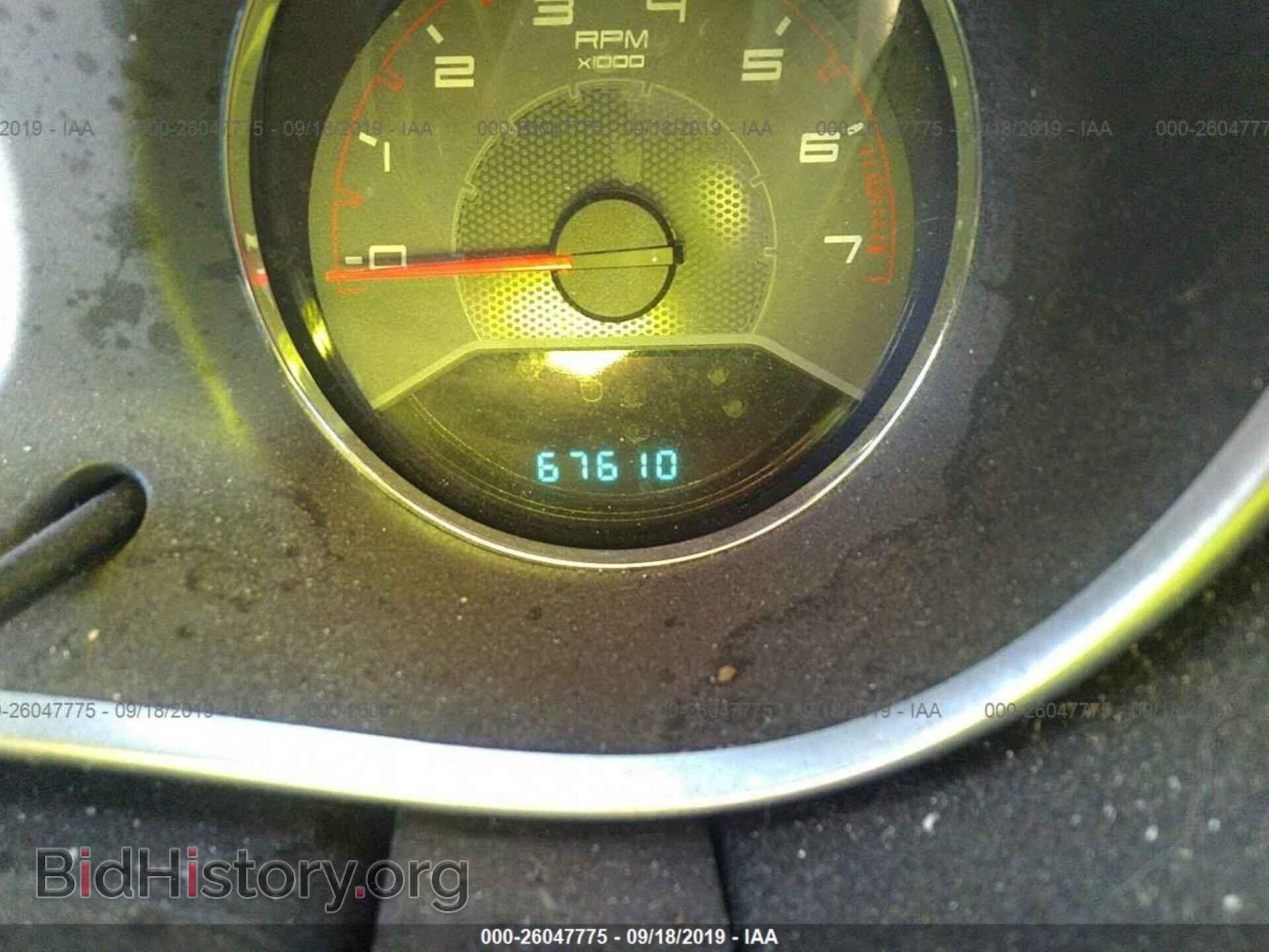 2011 DODGE AVENGER - VIN: 1B3BD2FBXBN587252 - Фото 7