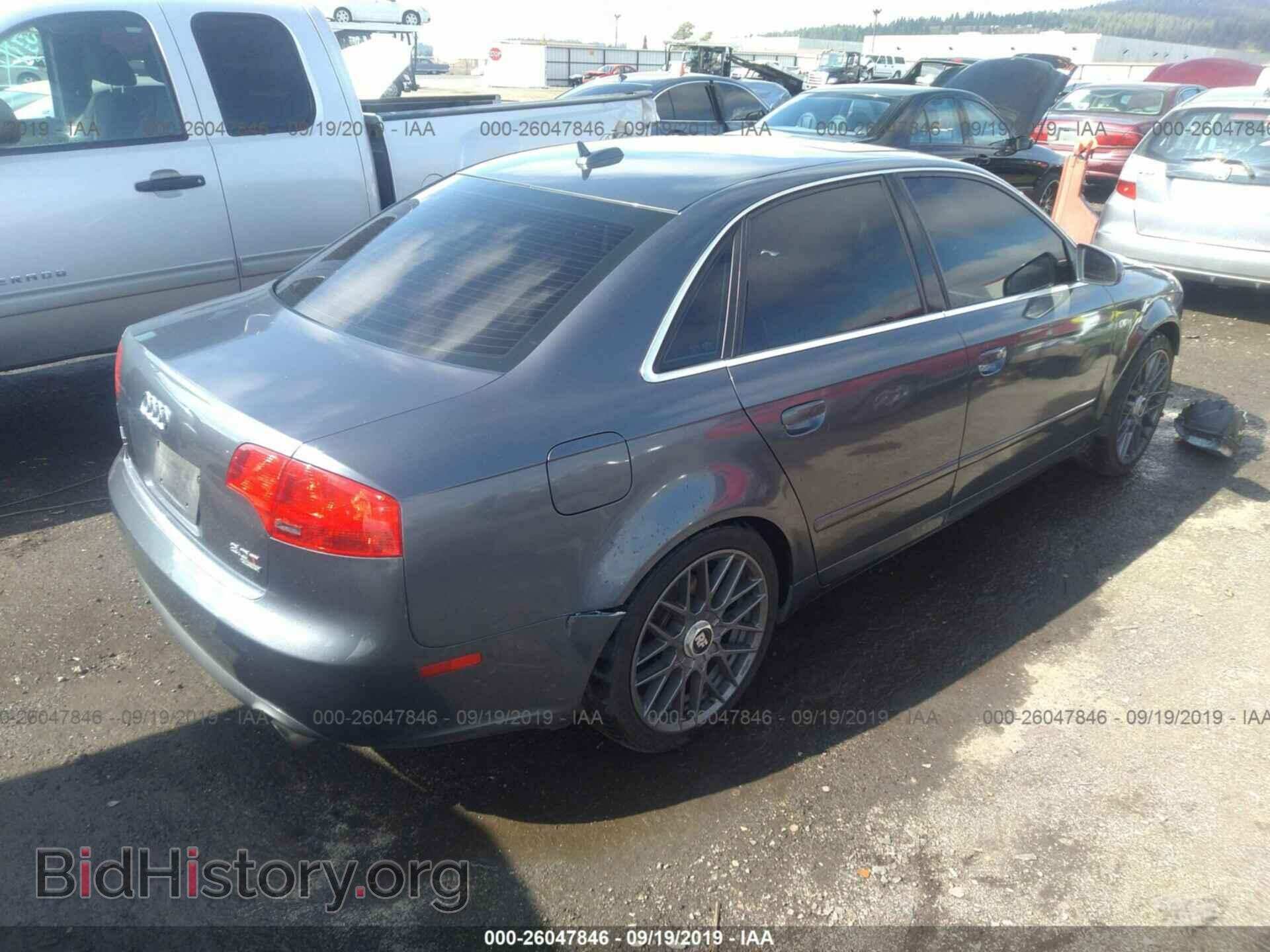 2005 AUDI A4 - VIN: WAUDF68E45A472560 - Фото 4