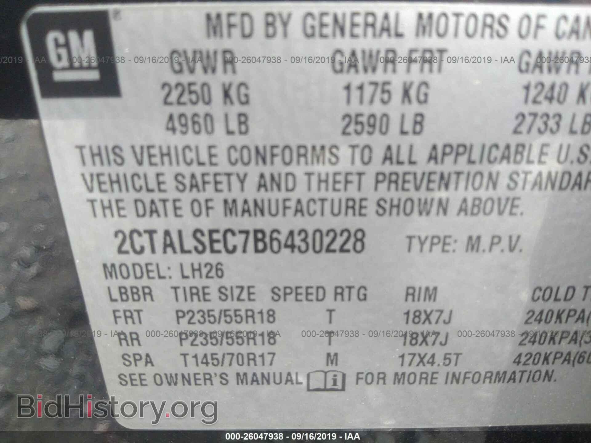 2011 GMC TERRAIN - VIN: 2CTALSEC7B6430228 - Photo 9
