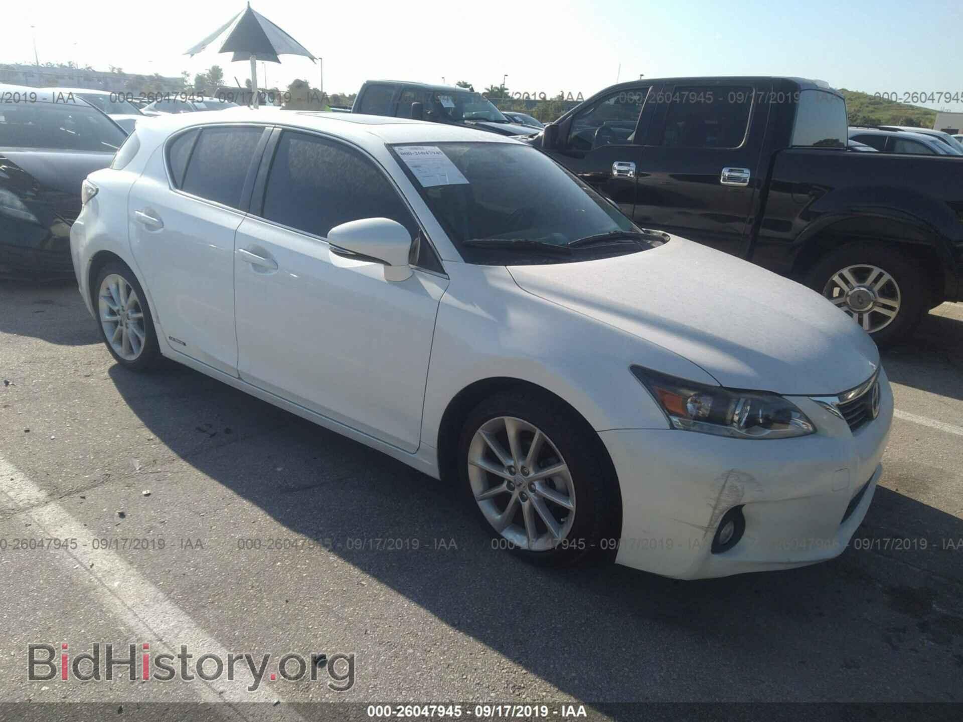 Фотография JTHKD5BH7B2018790 - LEXUS CT 2011
