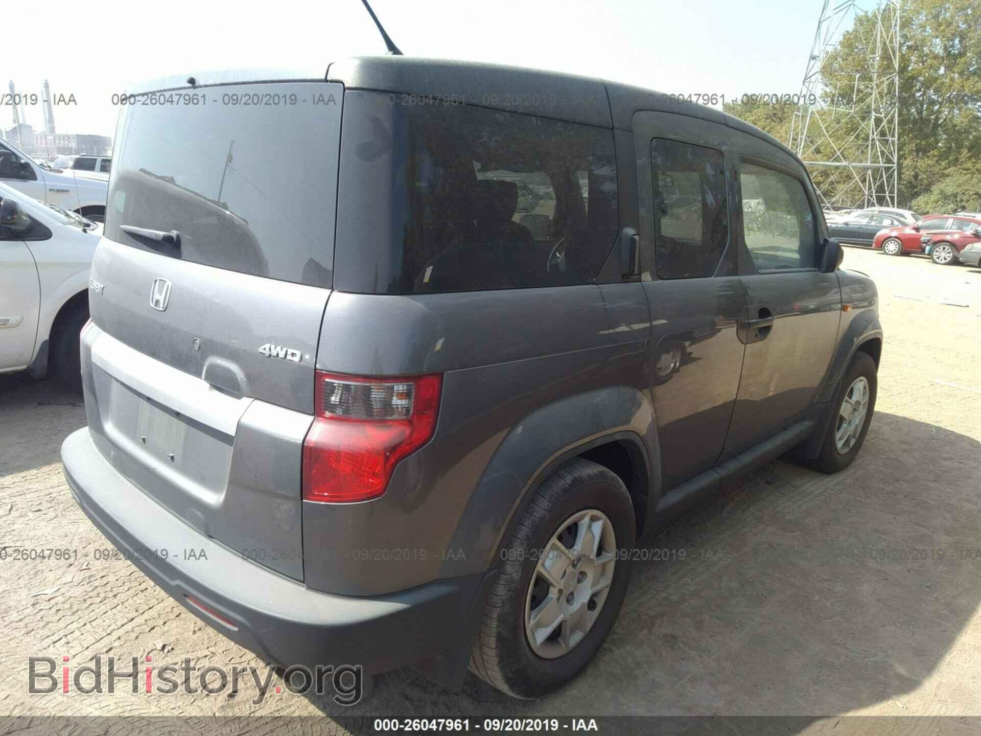 2011 HONDA ELEMENT - VIN: 5J6YH2H32BL006769 - Фото 4