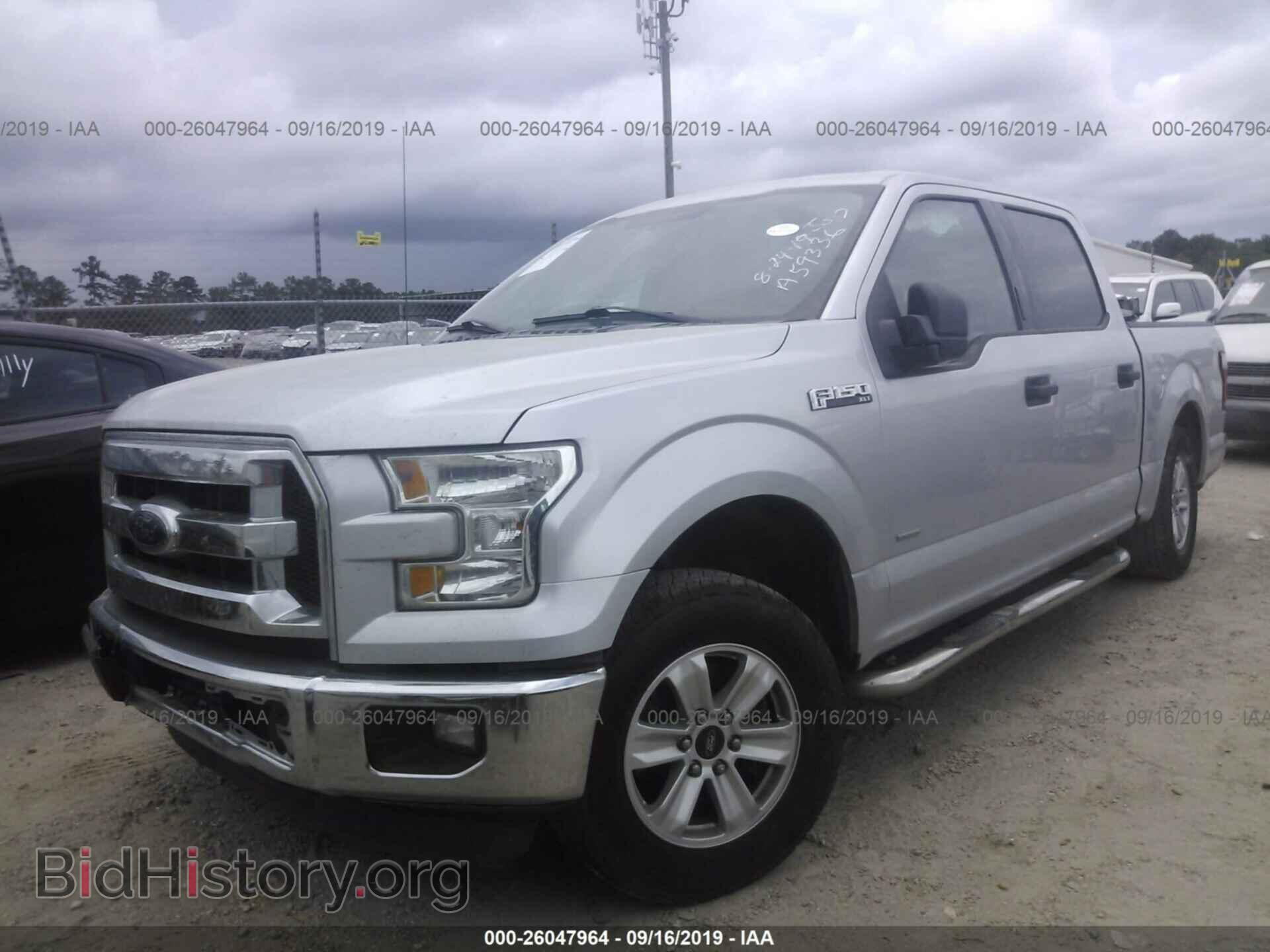 2015 FORD F150 - VIN: 1FTEW1CG6FFA59336 - Фото 2