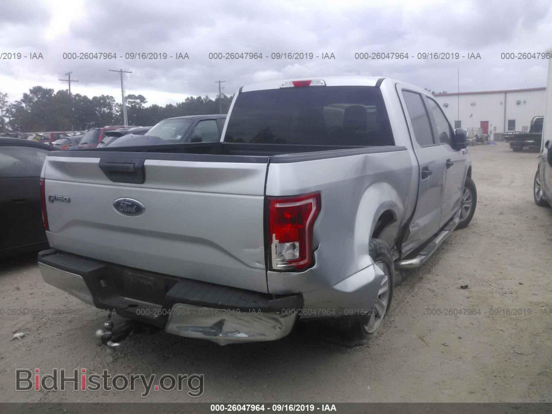 2015 FORD F150 - VIN: 1FTEW1CG6FFA59336 - Фото 4