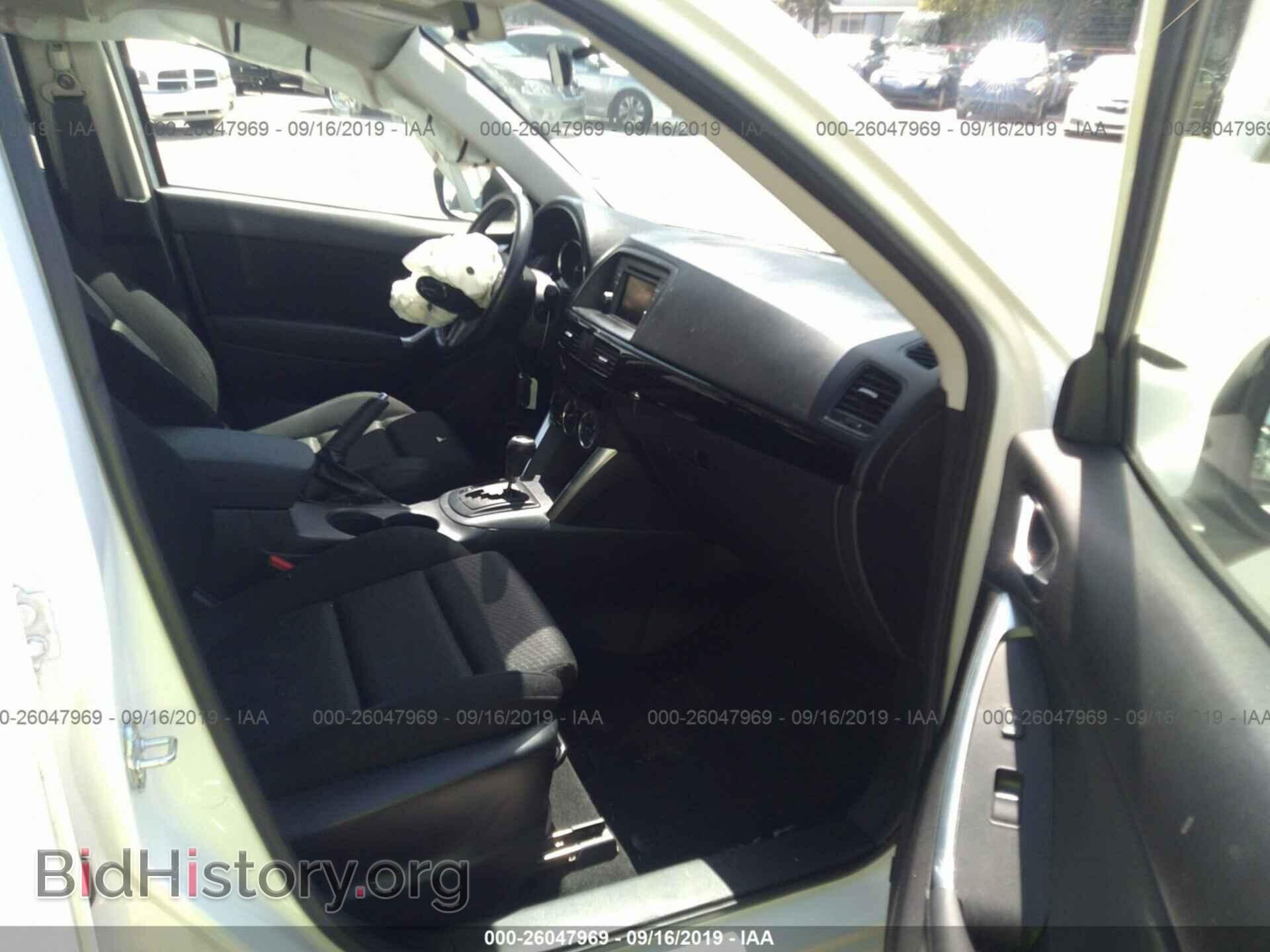 2014 MAZDA CX-5 - VIN: JM3KE2CY5E0381821 - Photo 5
